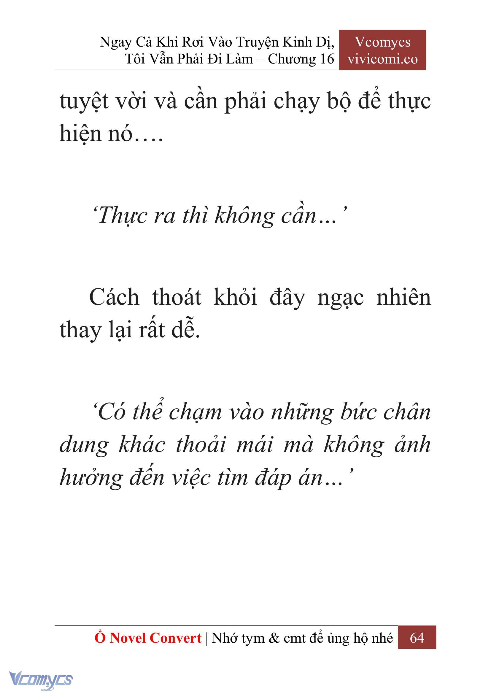 [Novel] Ngay Cả Khi Rơi Vào Truyện Kinh Dị, Tôi Vẫn Phải Đi Làm Chapter 16 - Trang 2
