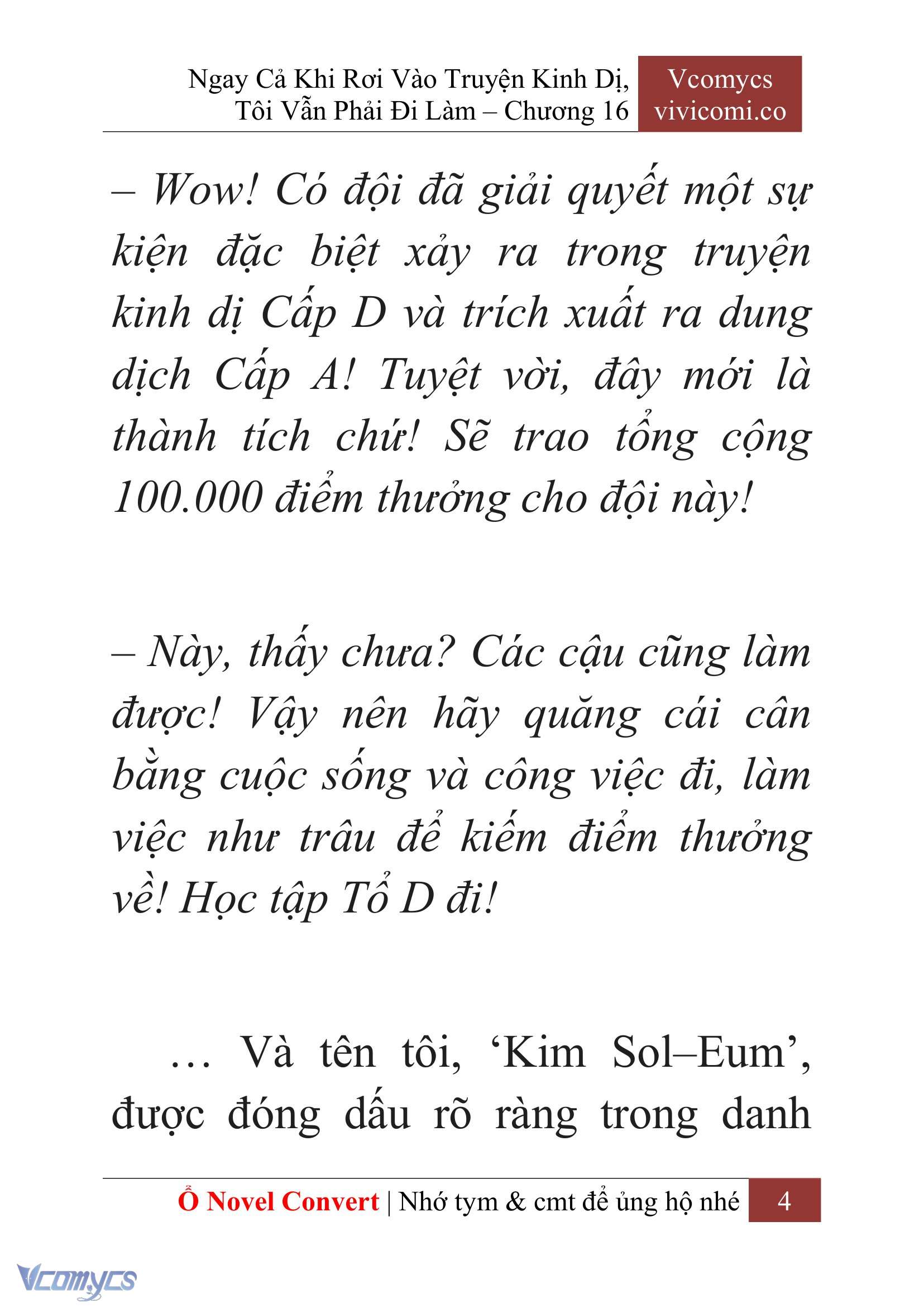 [Novel] Ngay Cả Khi Rơi Vào Truyện Kinh Dị, Tôi Vẫn Phải Đi Làm Chapter 16 - Trang 2