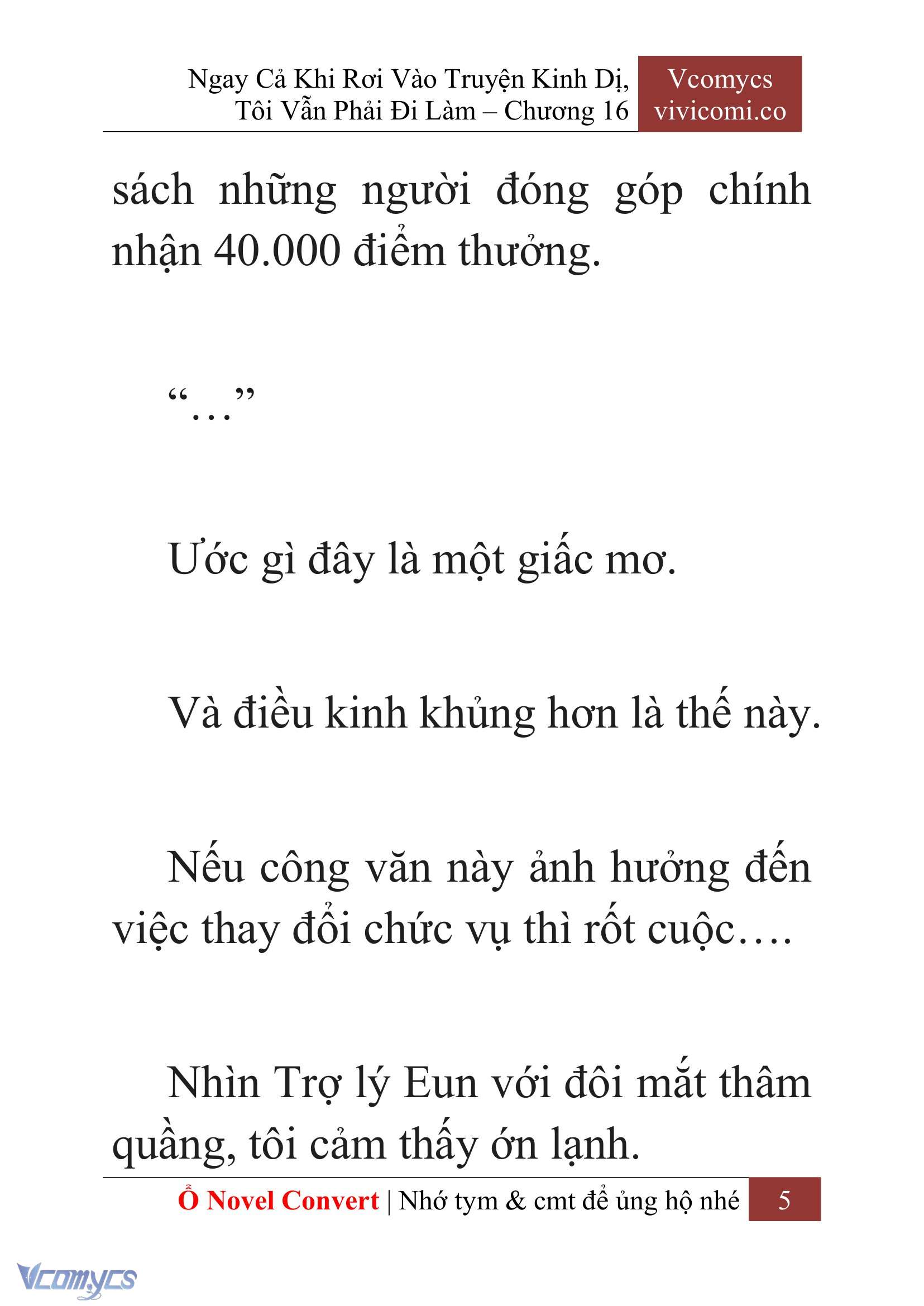 [Novel] Ngay Cả Khi Rơi Vào Truyện Kinh Dị, Tôi Vẫn Phải Đi Làm Chapter 16 - Trang 2