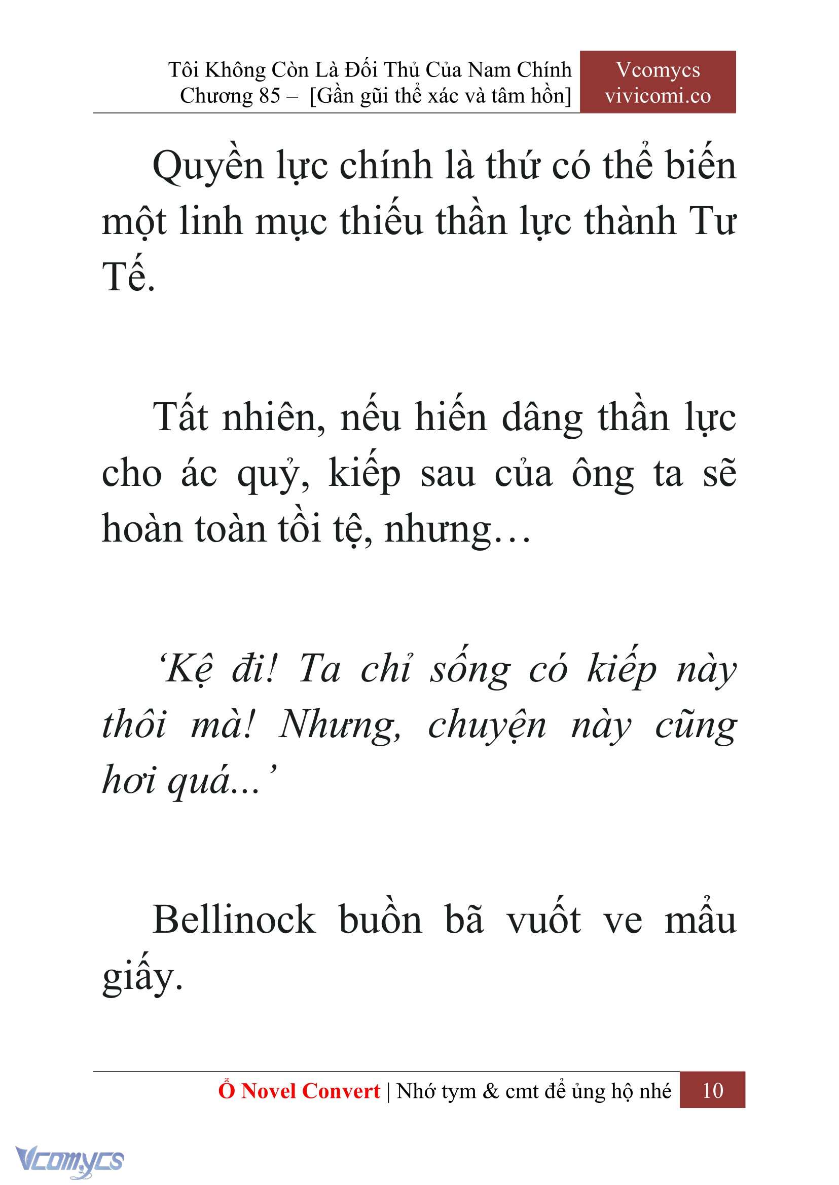 [Novel] Tôi Không Còn Là Đối Thủ Của Nam Chính Chapter 85 - Trang 2