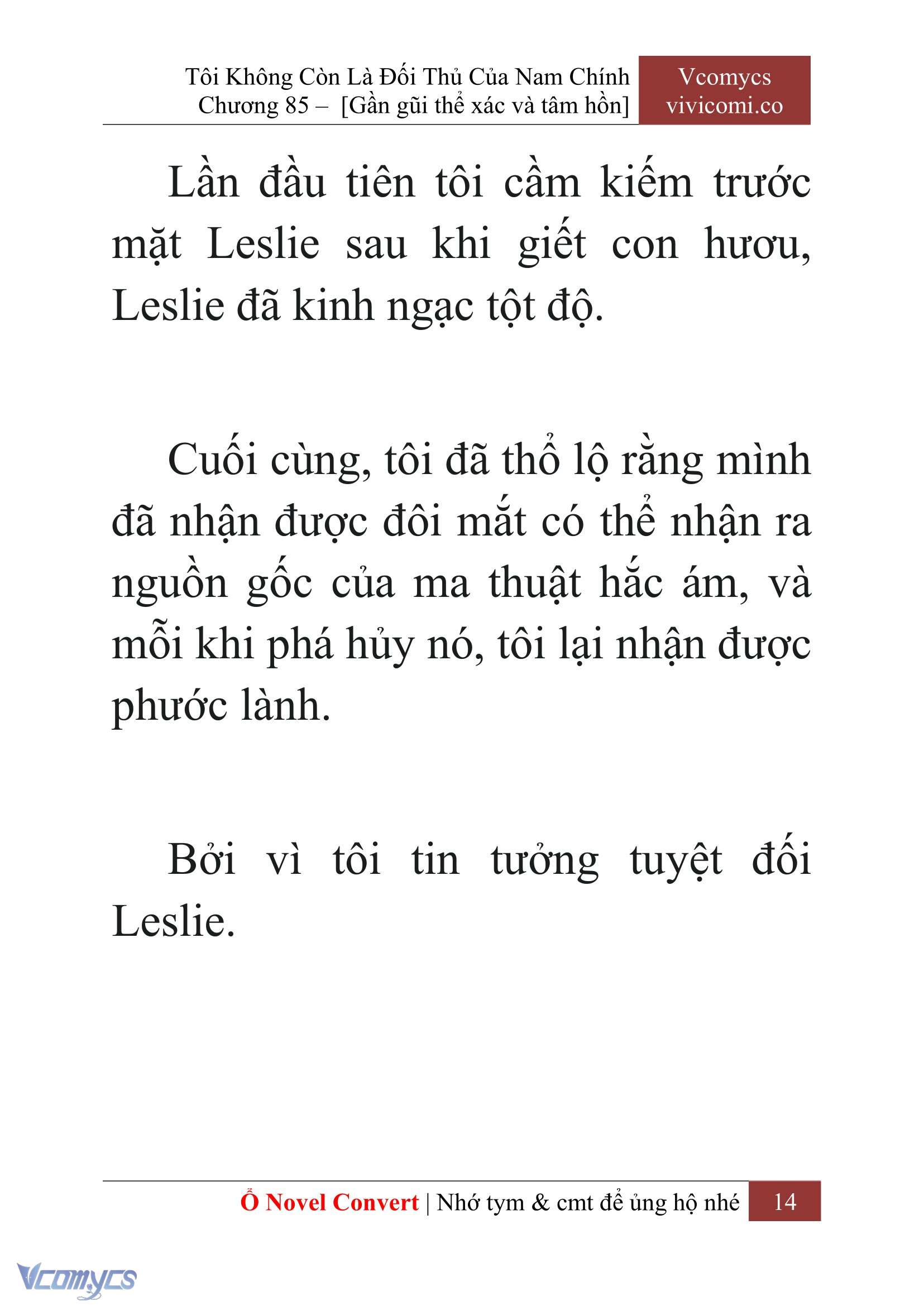[Novel] Tôi Không Còn Là Đối Thủ Của Nam Chính Chapter 85 - Trang 2