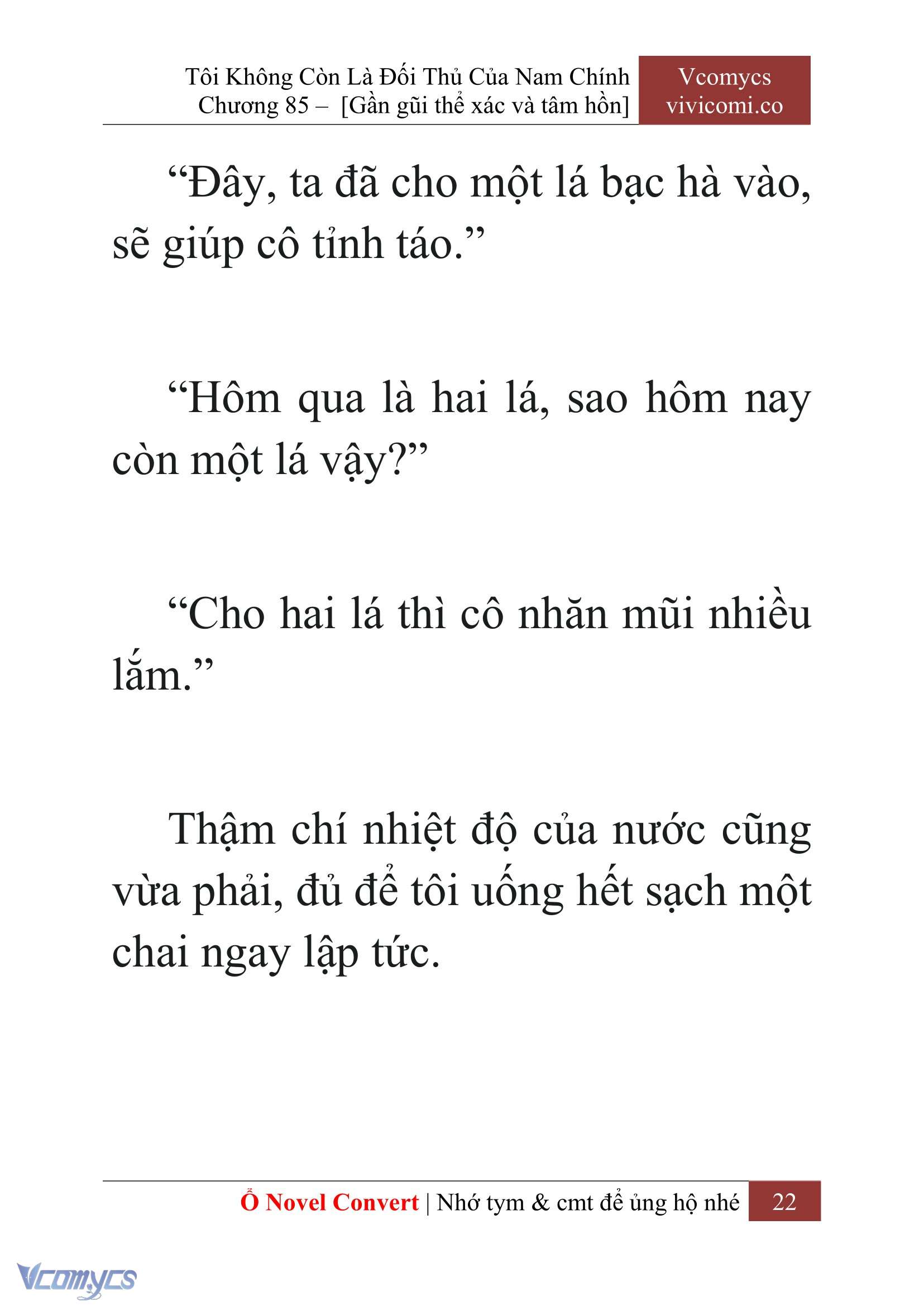 [Novel] Tôi Không Còn Là Đối Thủ Của Nam Chính Chapter 85 - Trang 2