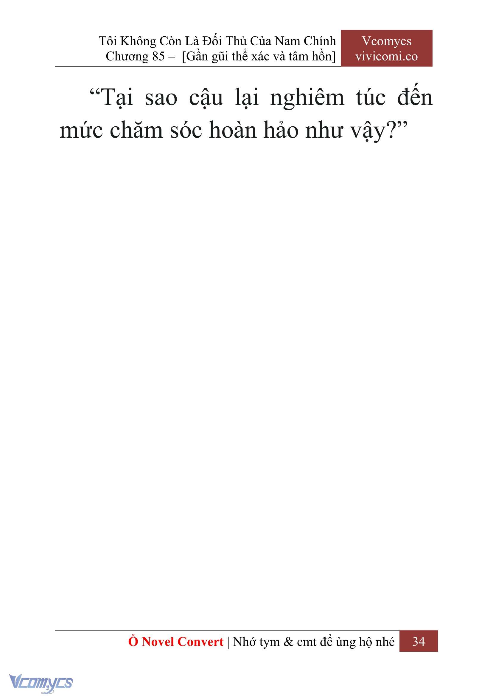 [Novel] Tôi Không Còn Là Đối Thủ Của Nam Chính Chapter 85 - Trang 2