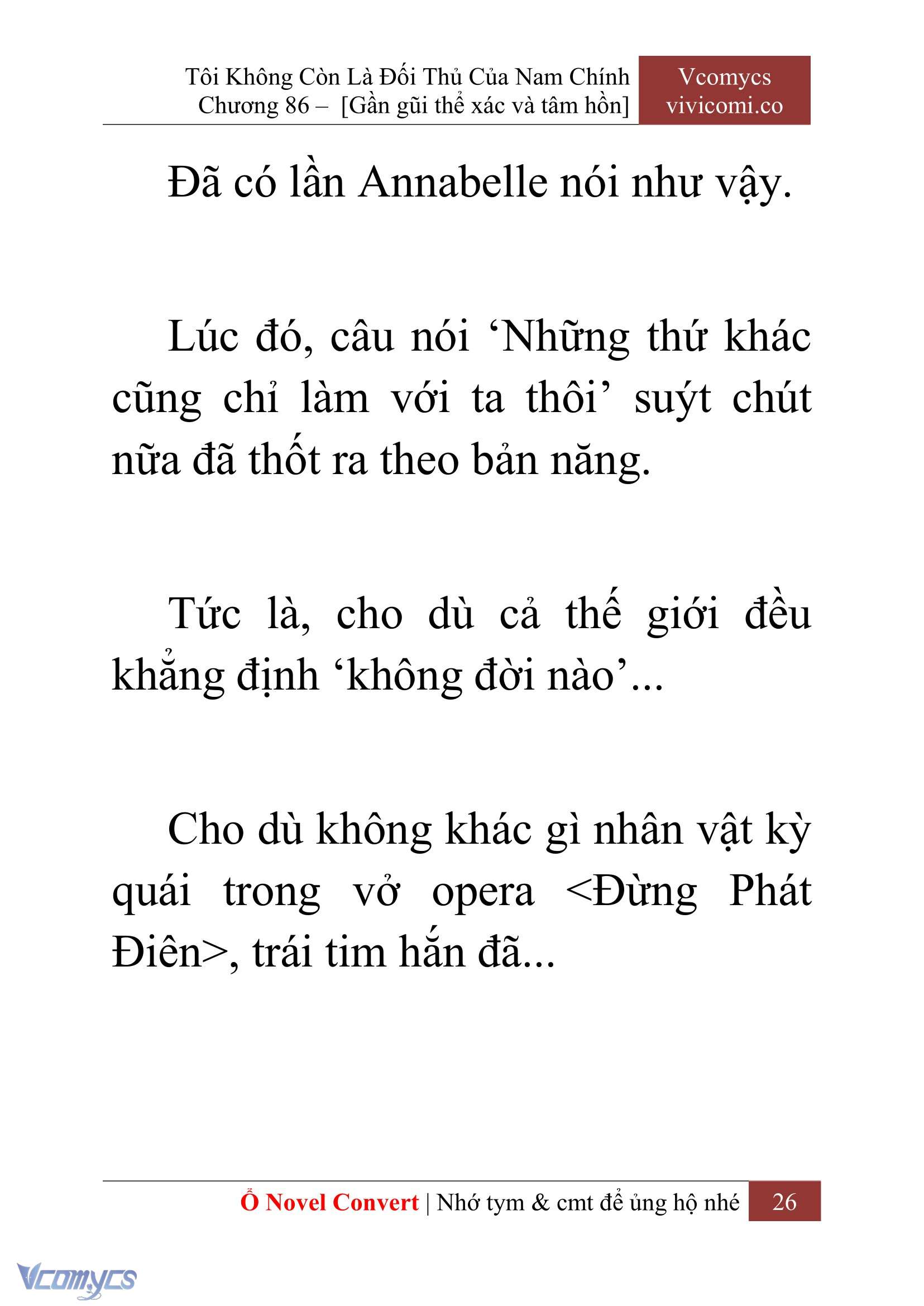 [Novel] Tôi Không Còn Là Đối Thủ Của Nam Chính Chapter 86 - Trang 2