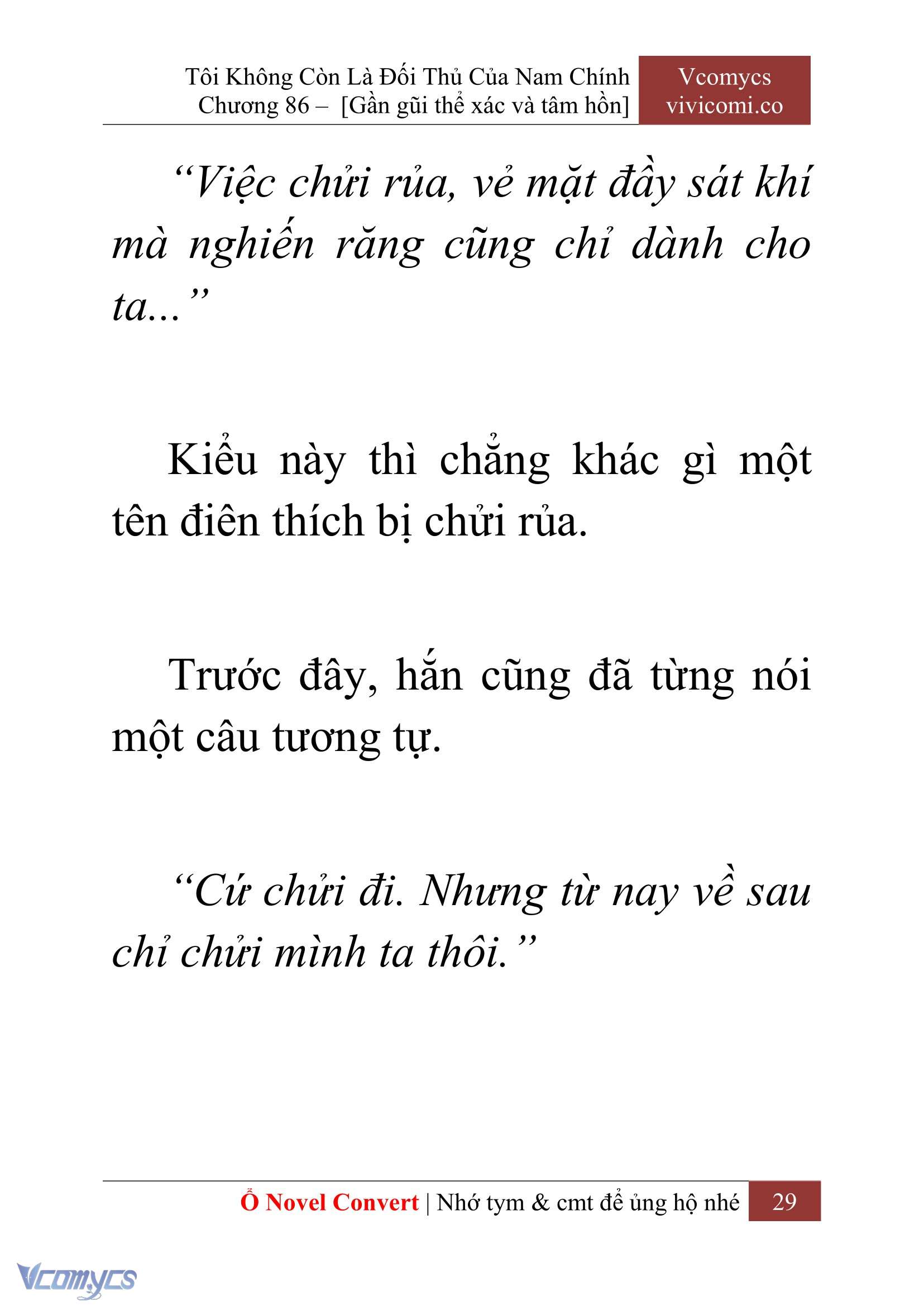 [Novel] Tôi Không Còn Là Đối Thủ Của Nam Chính Chapter 86 - Trang 2