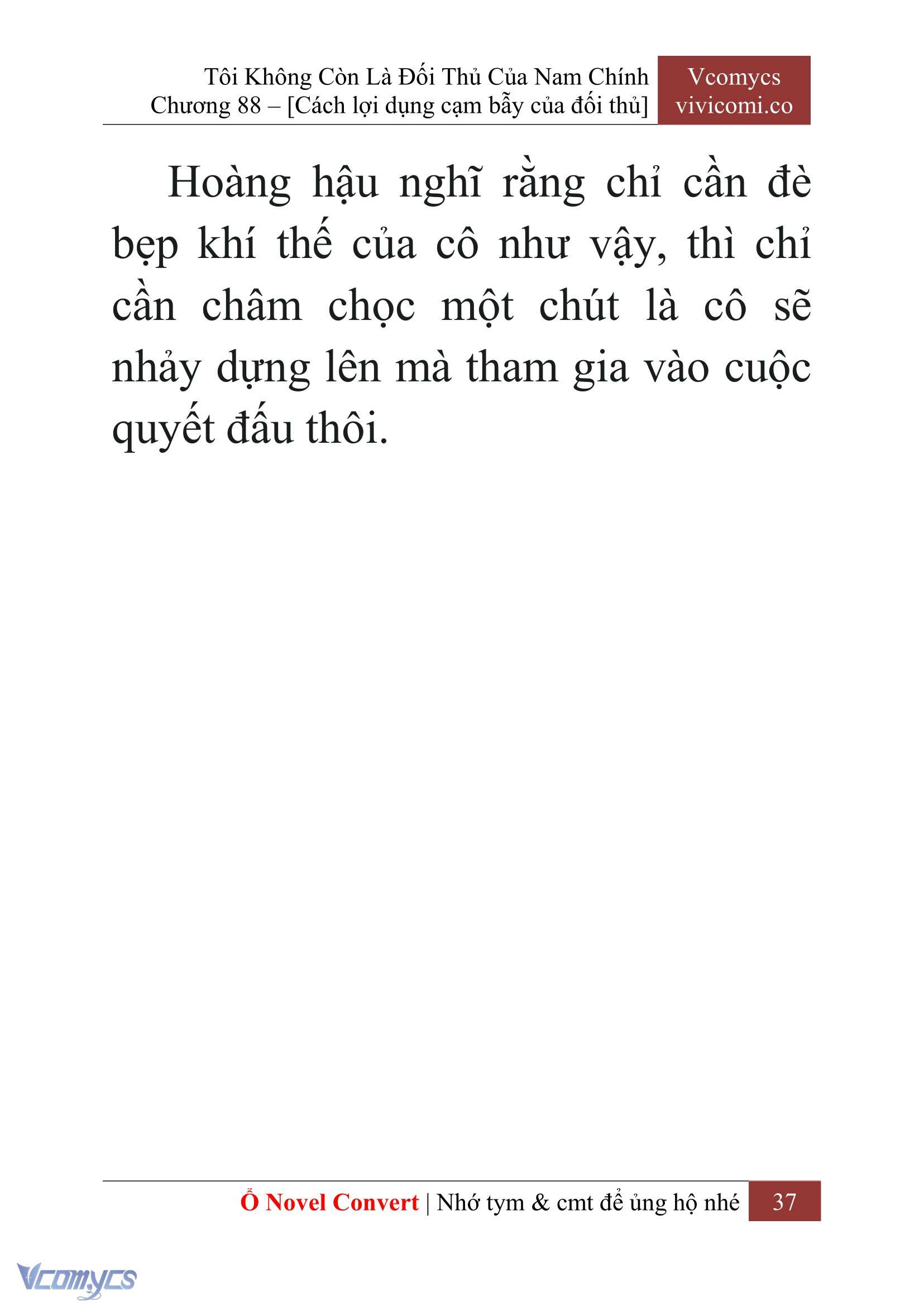 [Novel] Tôi Không Còn Là Đối Thủ Của Nam Chính Chapter 88 - Trang 2