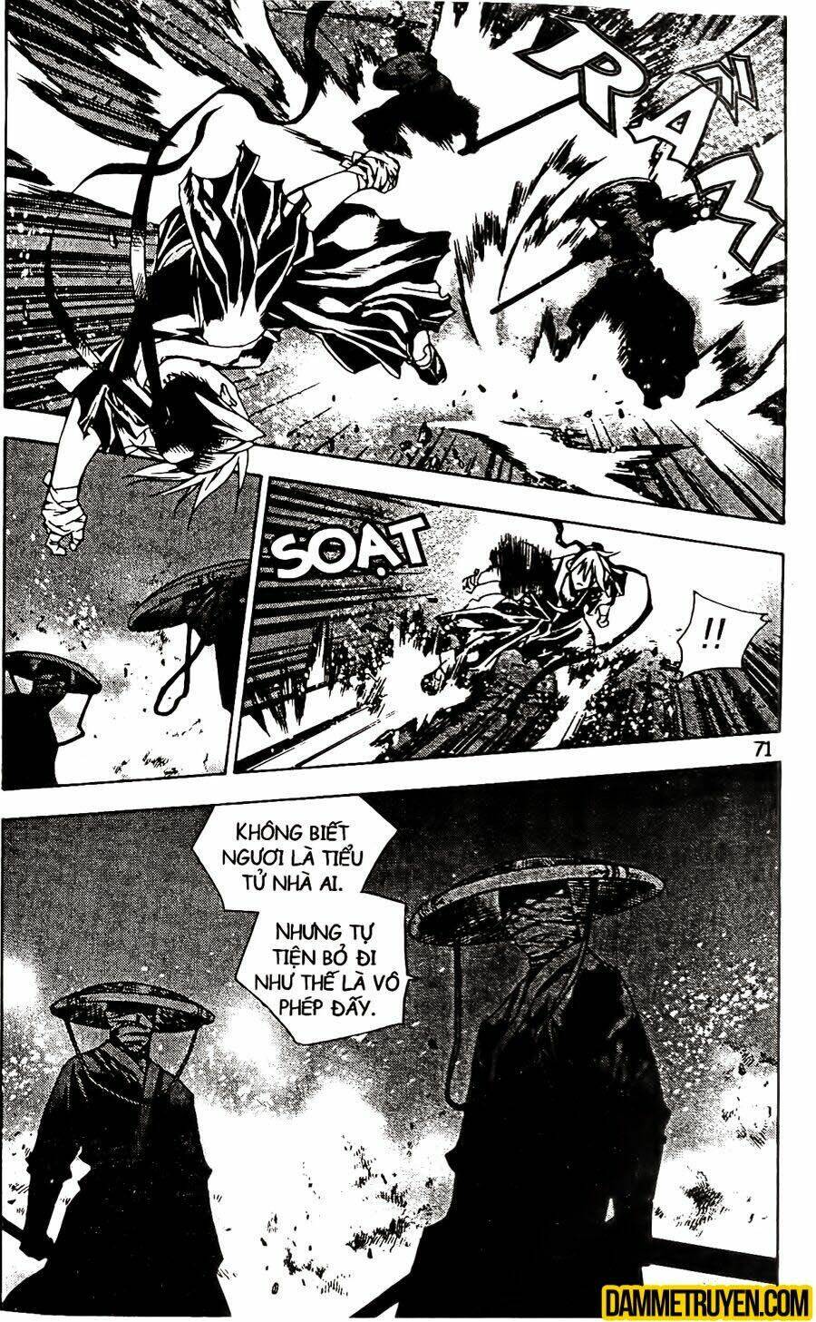 Now Chapter 100 - Trang 2