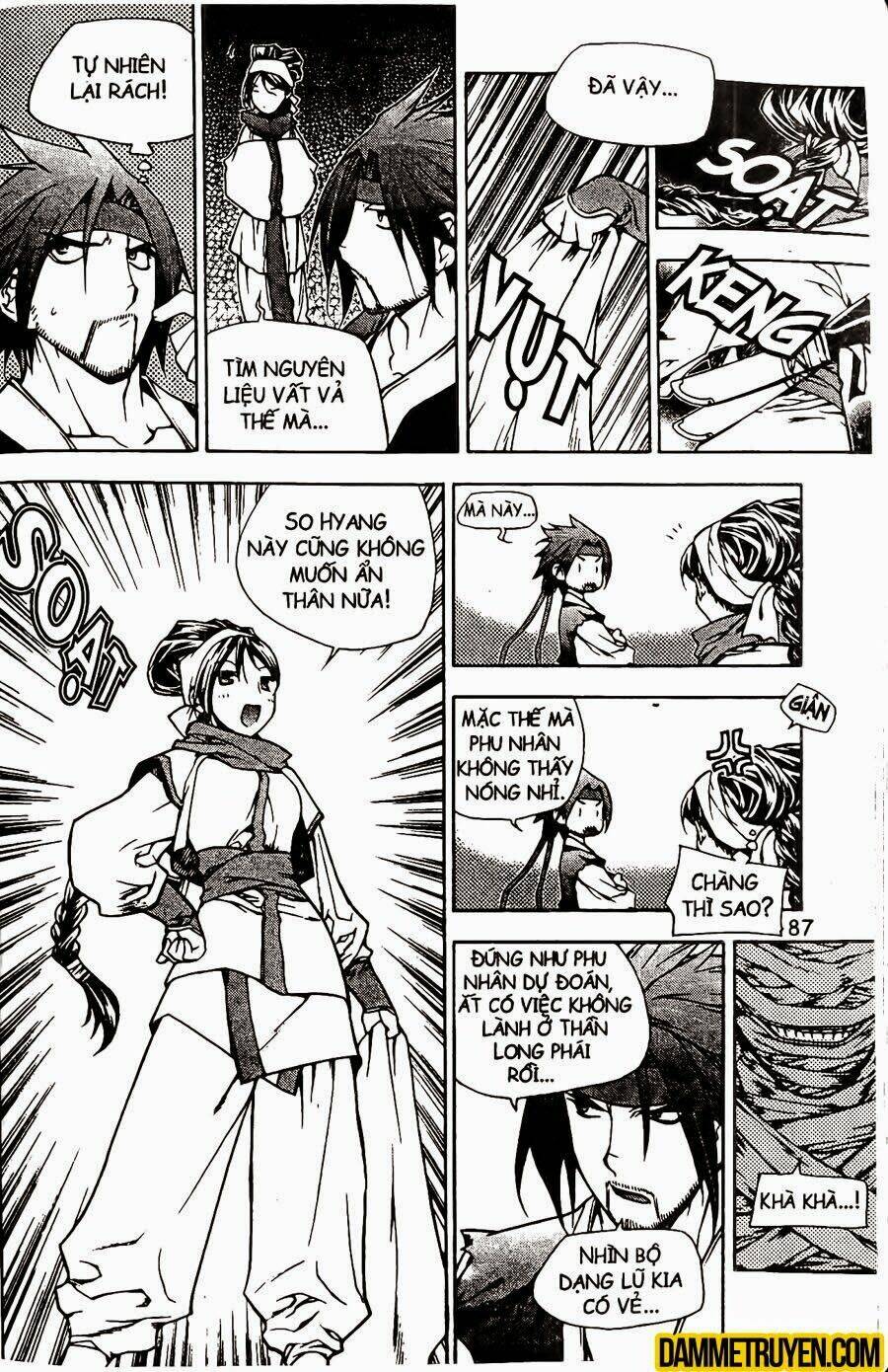 Now Chapter 101 - Trang 2