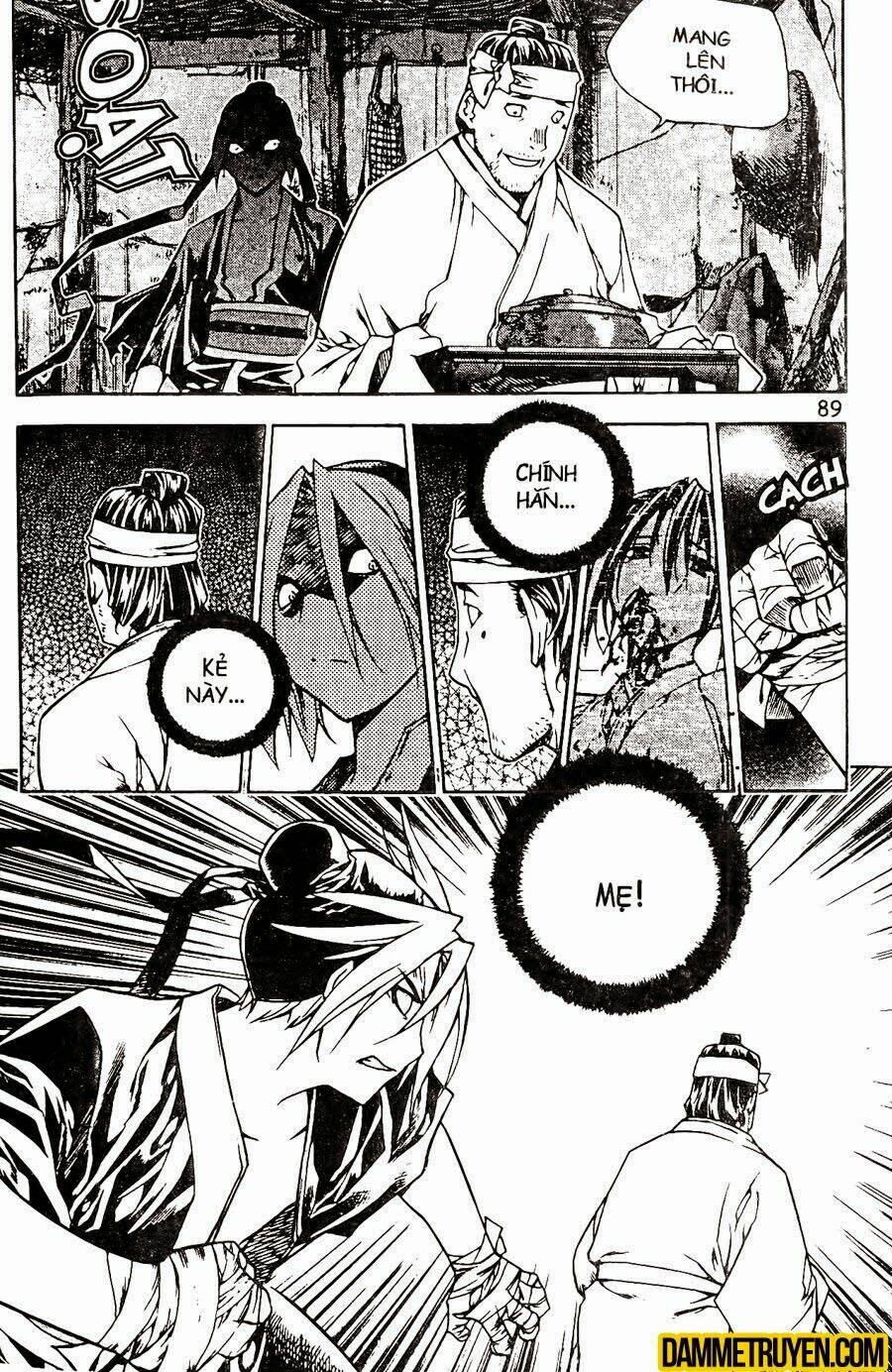 Now Chapter 101 - Trang 2