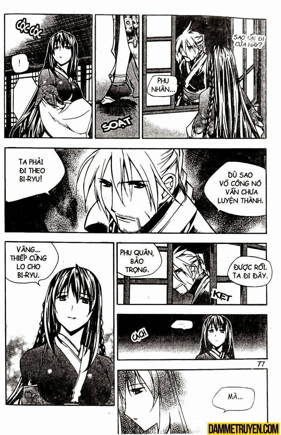 Now Chapter 101 - Trang 2