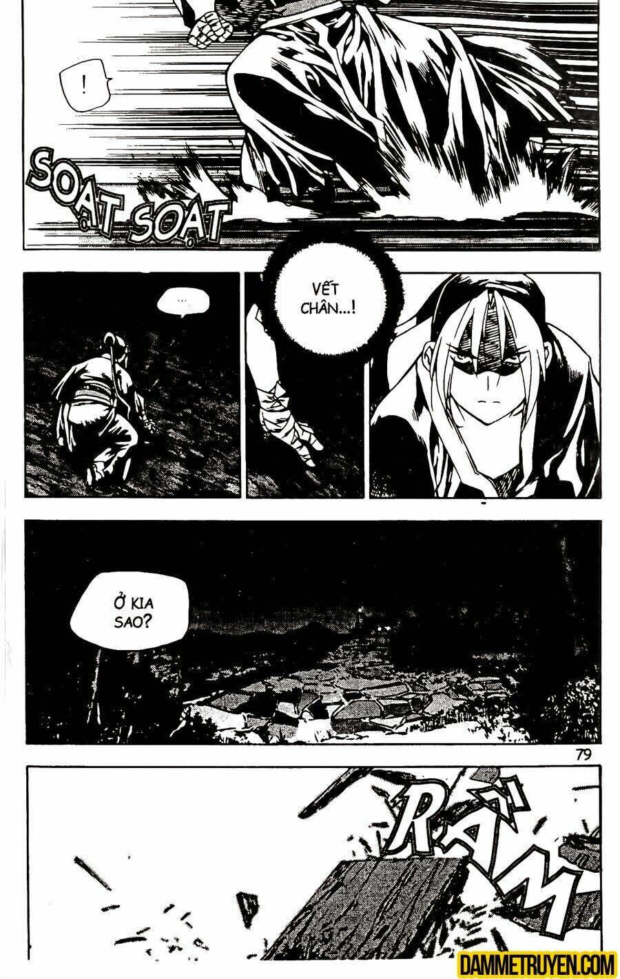 Now Chapter 101 - Trang 2