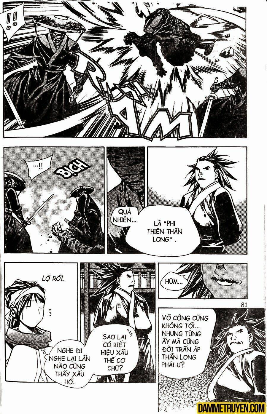 Now Chapter 101 - Trang 2