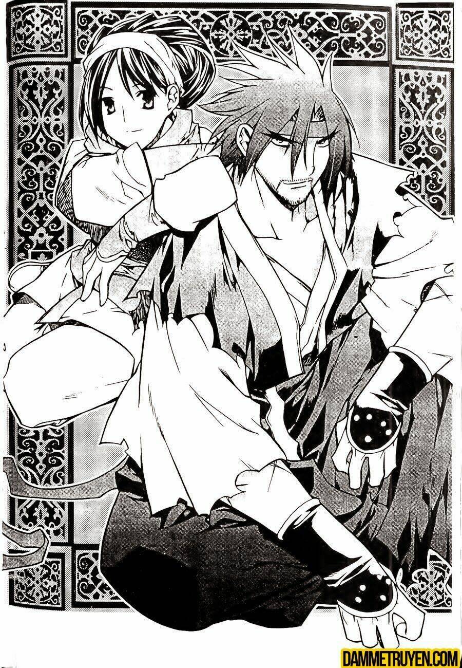 Now Chapter 104 - Trang 2