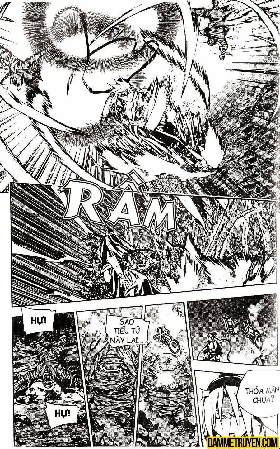 Now Chapter 104 - Trang 2