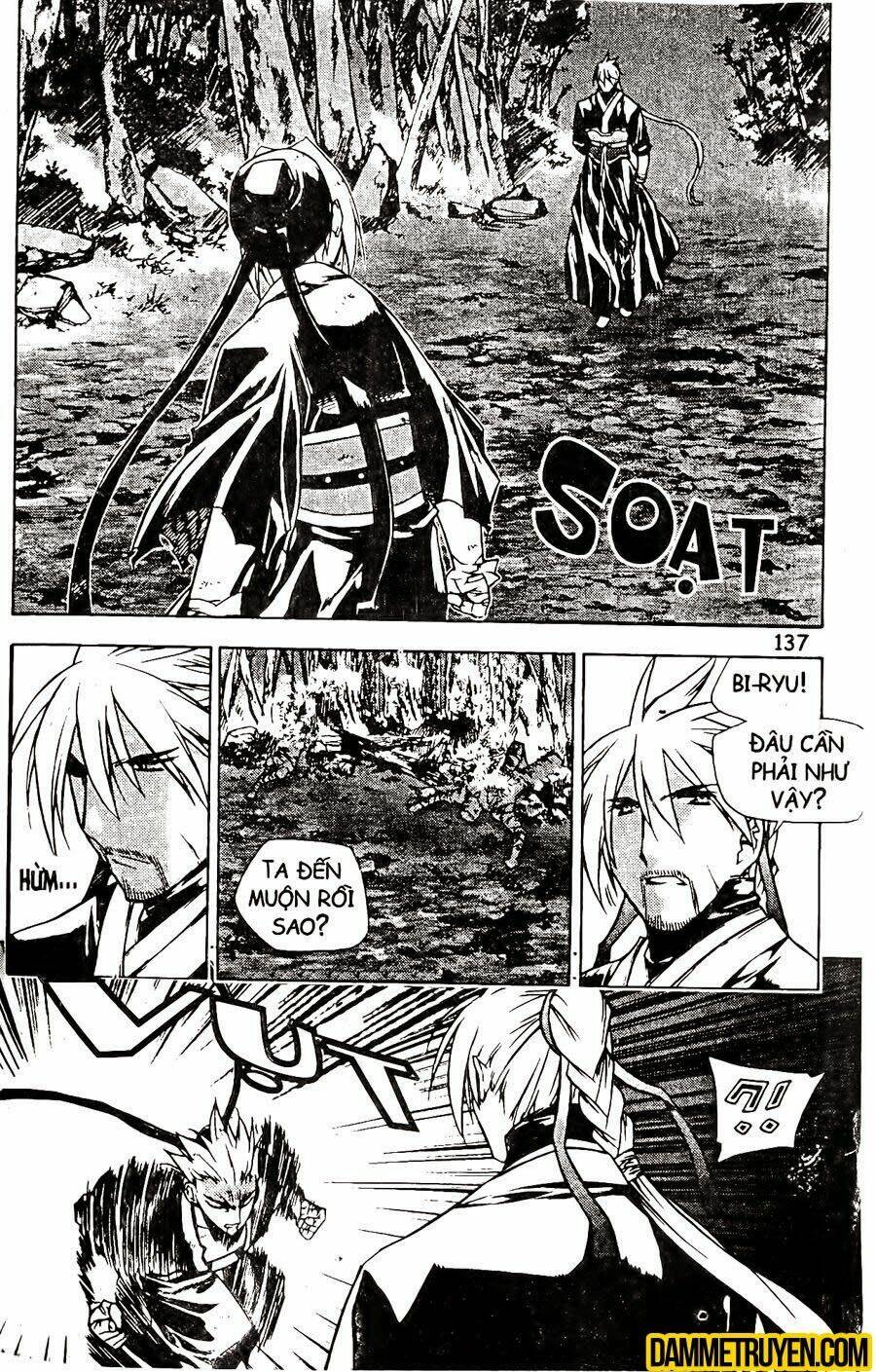 Now Chapter 104 - Trang 2