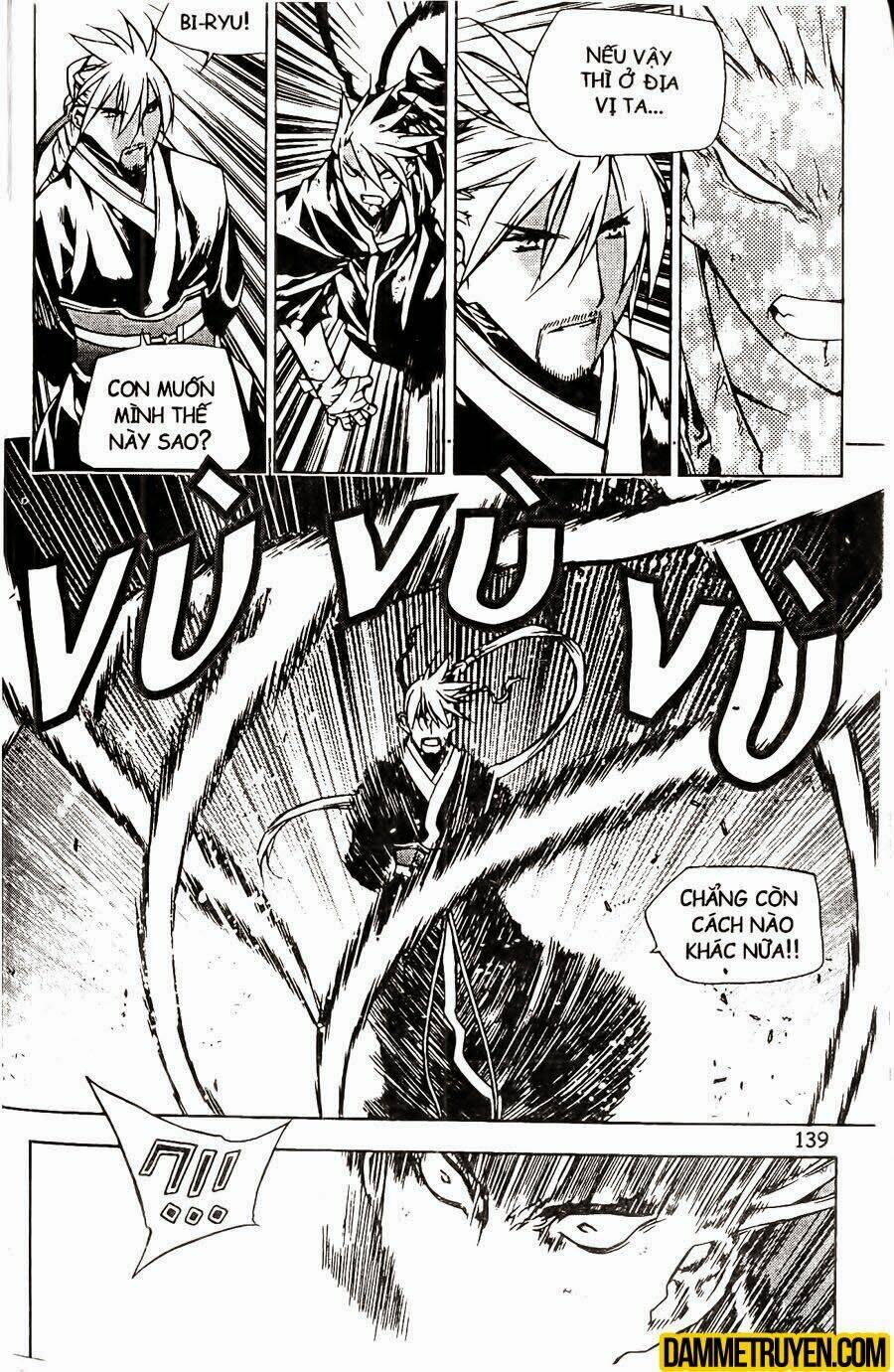 Now Chapter 104 - Trang 2