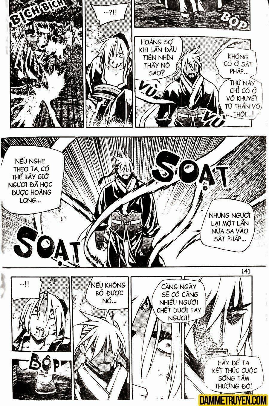 Now Chapter 104 - Trang 2