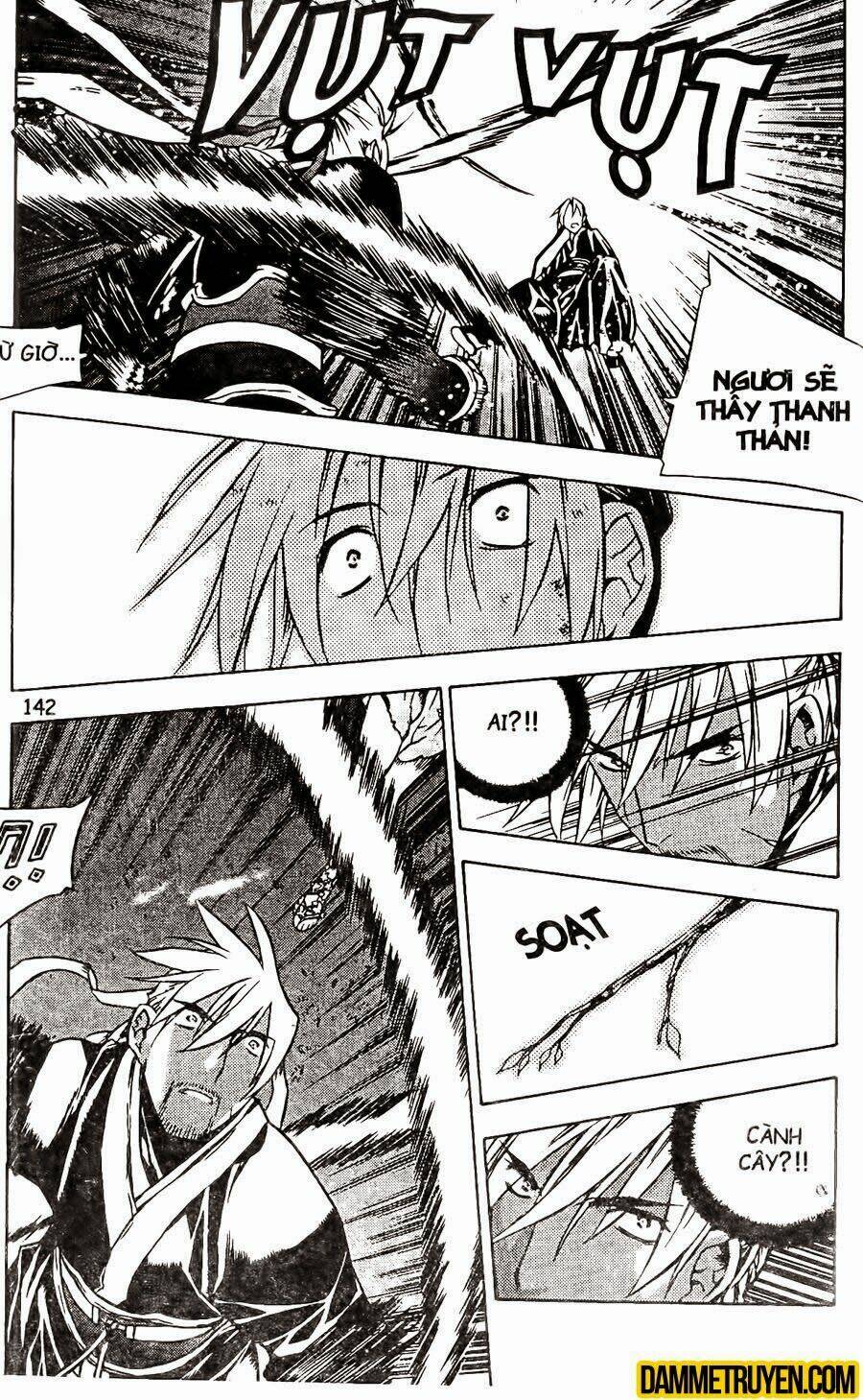 Now Chapter 104 - Trang 2