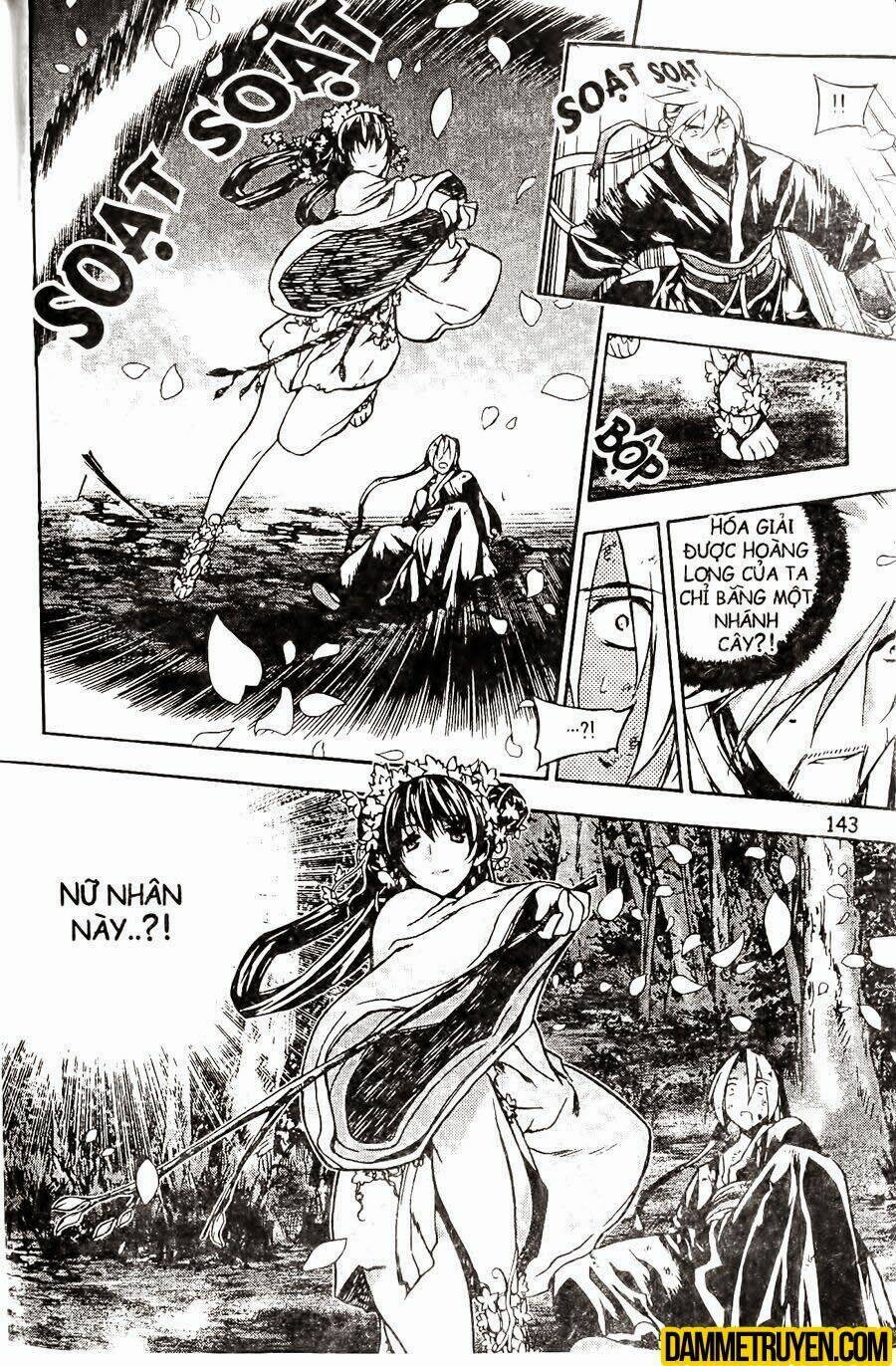 Now Chapter 104 - Trang 2