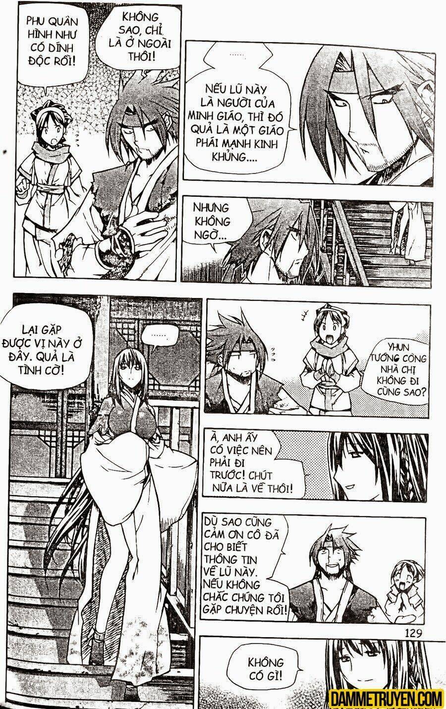 Now Chapter 104 - Trang 2