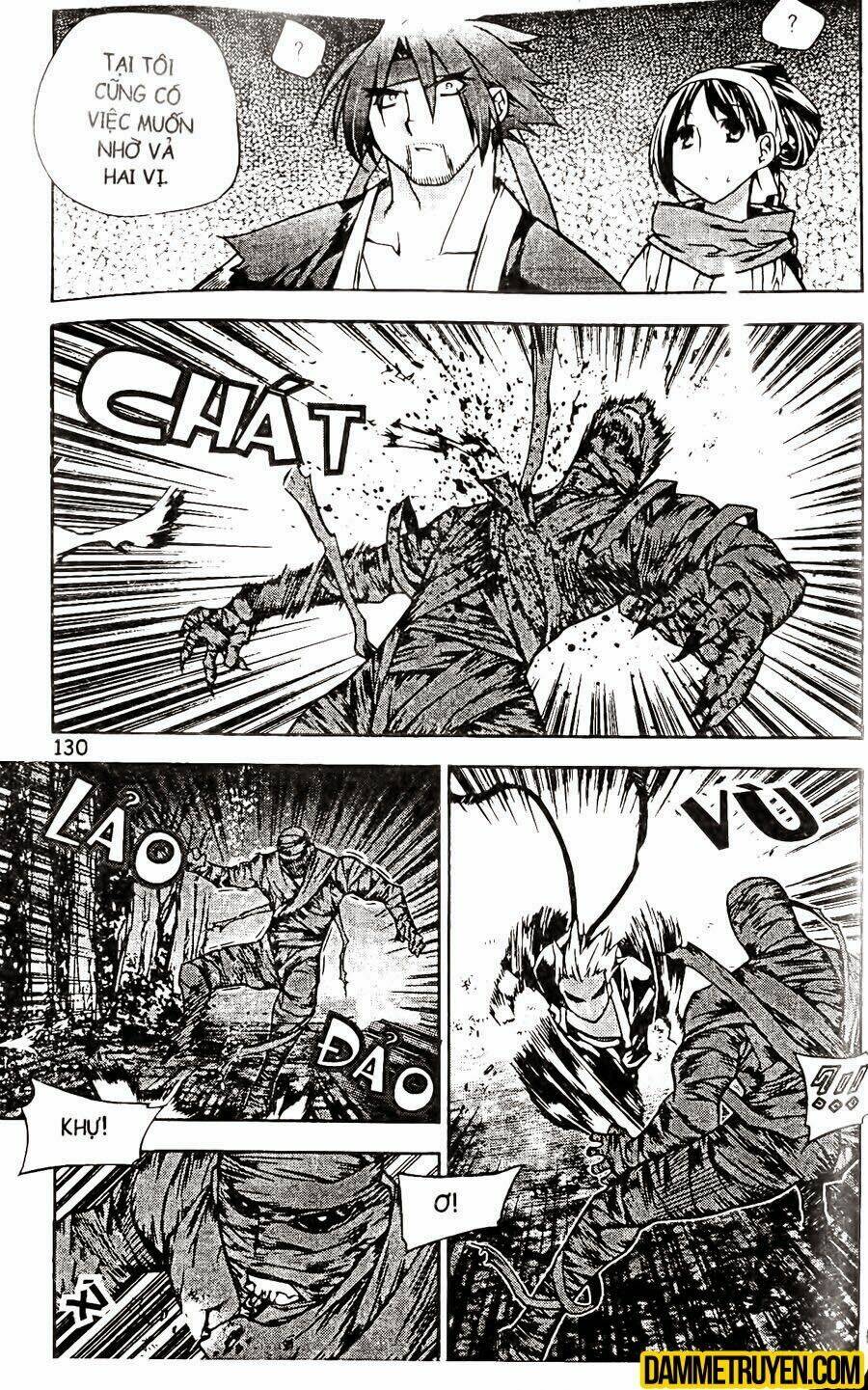 Now Chapter 104 - Trang 2