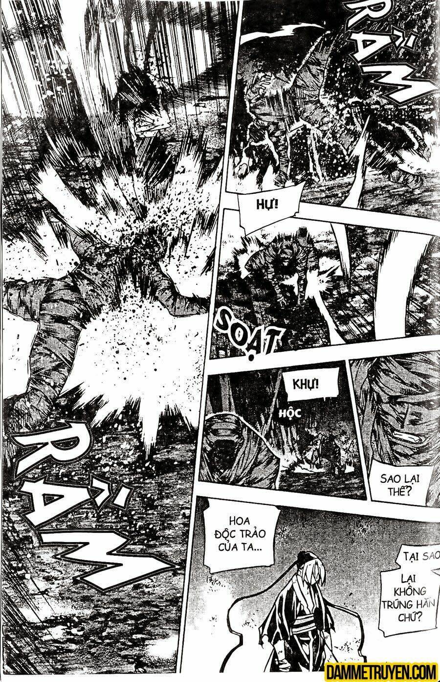 Now Chapter 104 - Trang 2