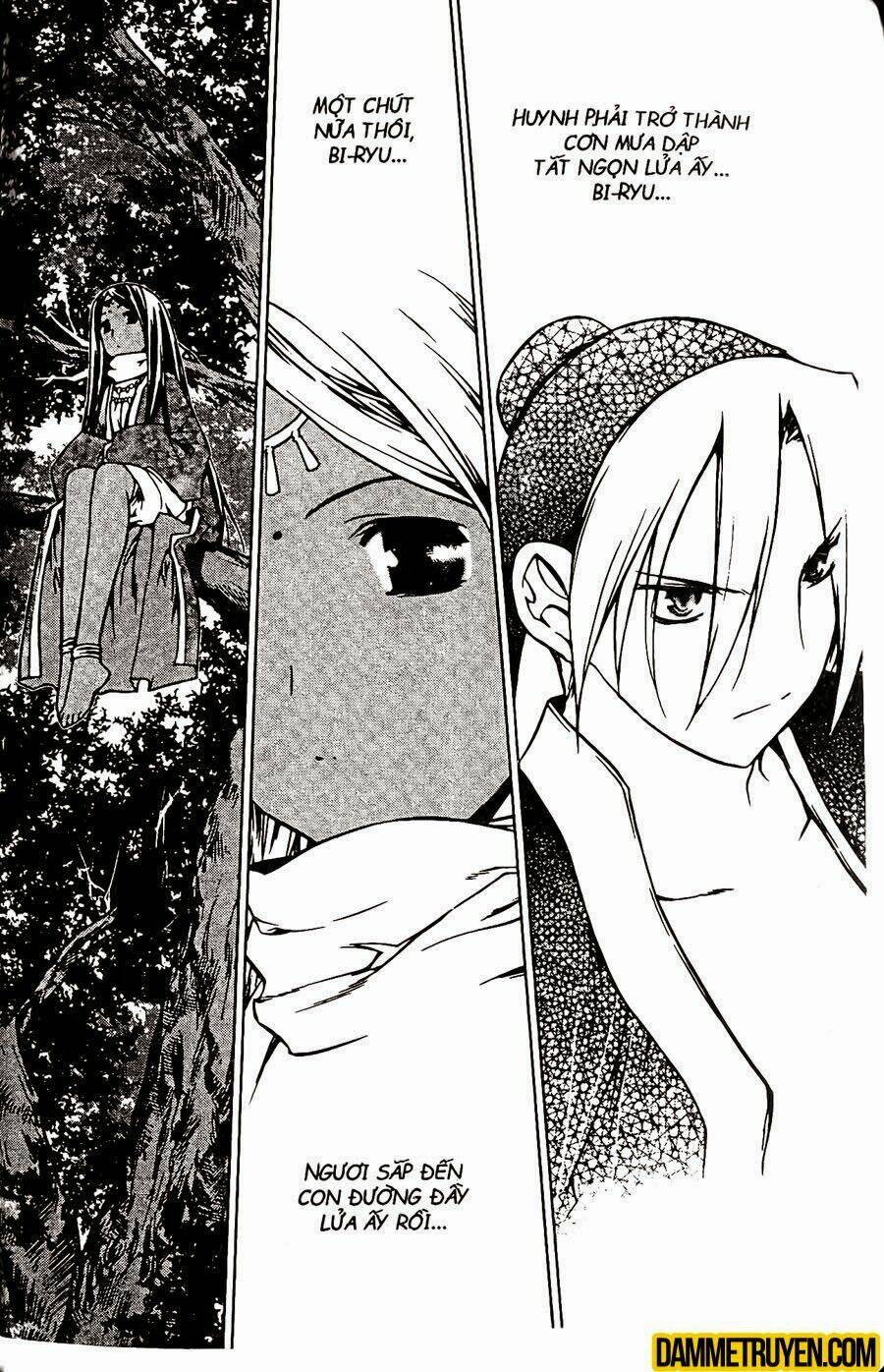 Now Chapter 106 - Trang 2