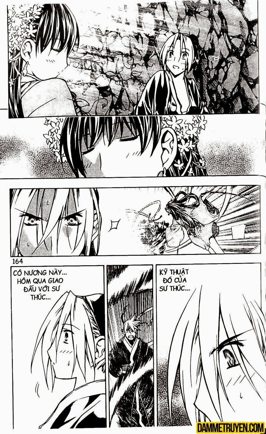 Now Chapter 106 - Trang 2