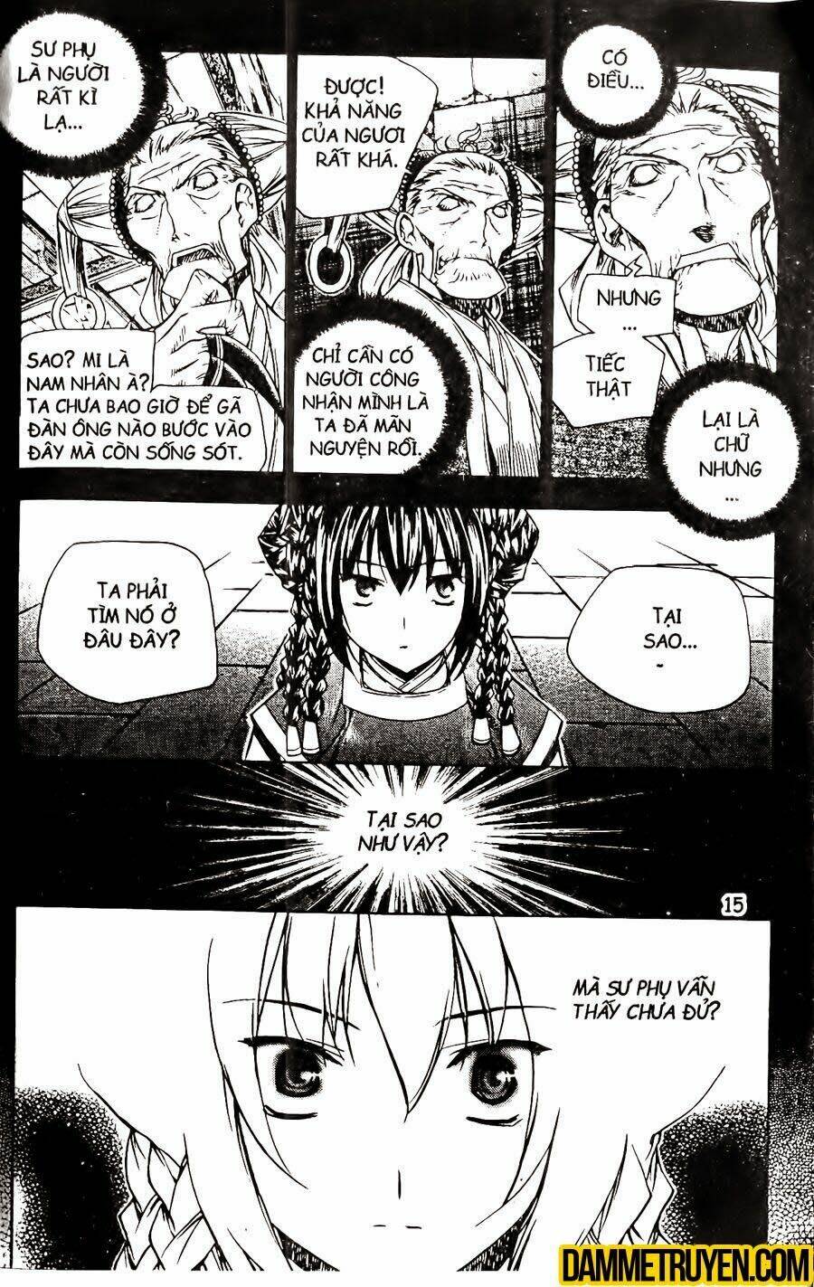 Now Chapter 107 - Trang 2