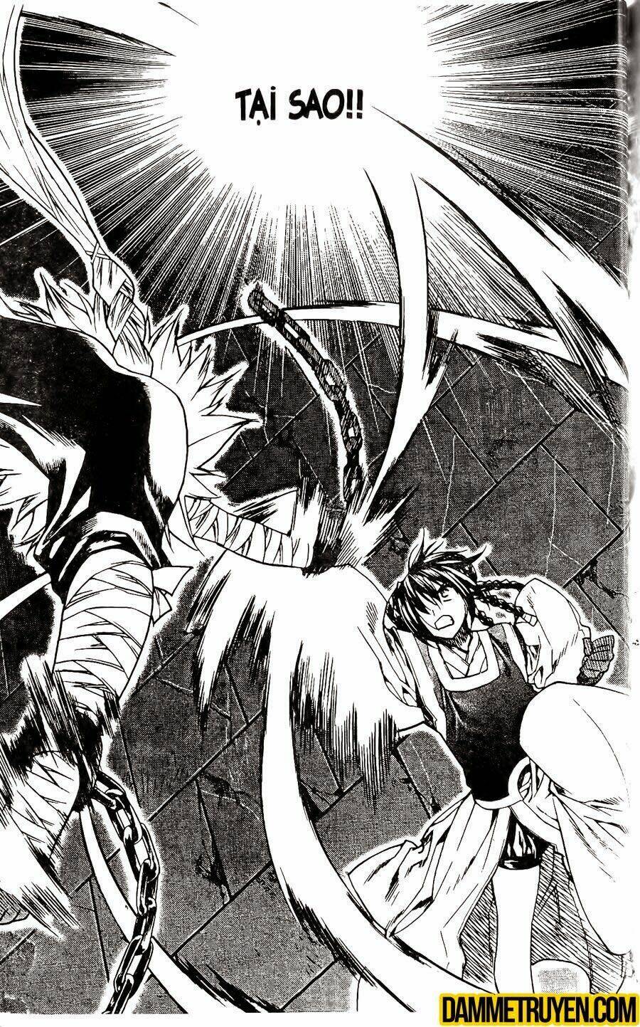 Now Chapter 107 - Trang 2