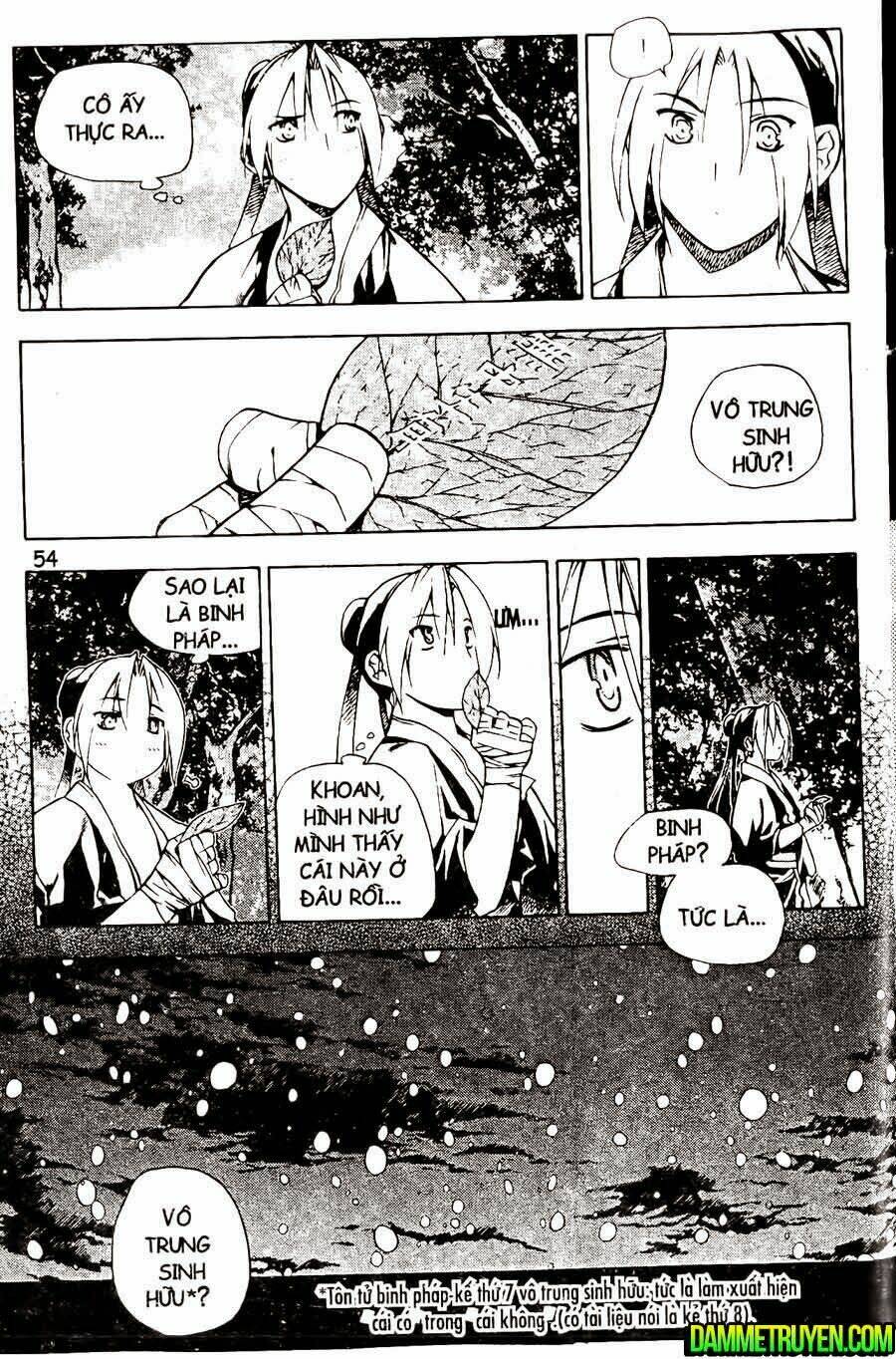 Now Chapter 109 - Trang 2