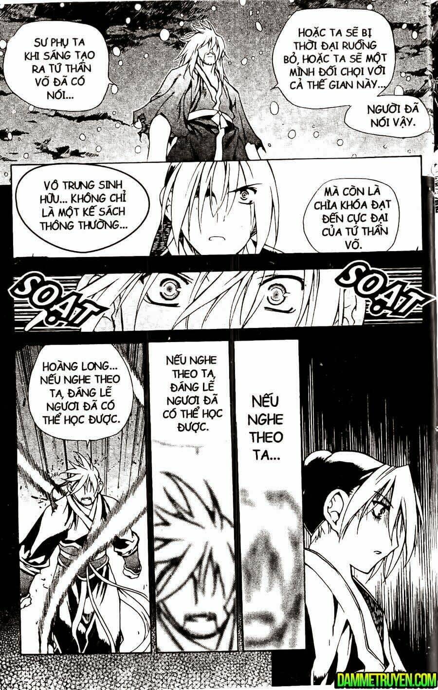 Now Chapter 109 - Trang 2