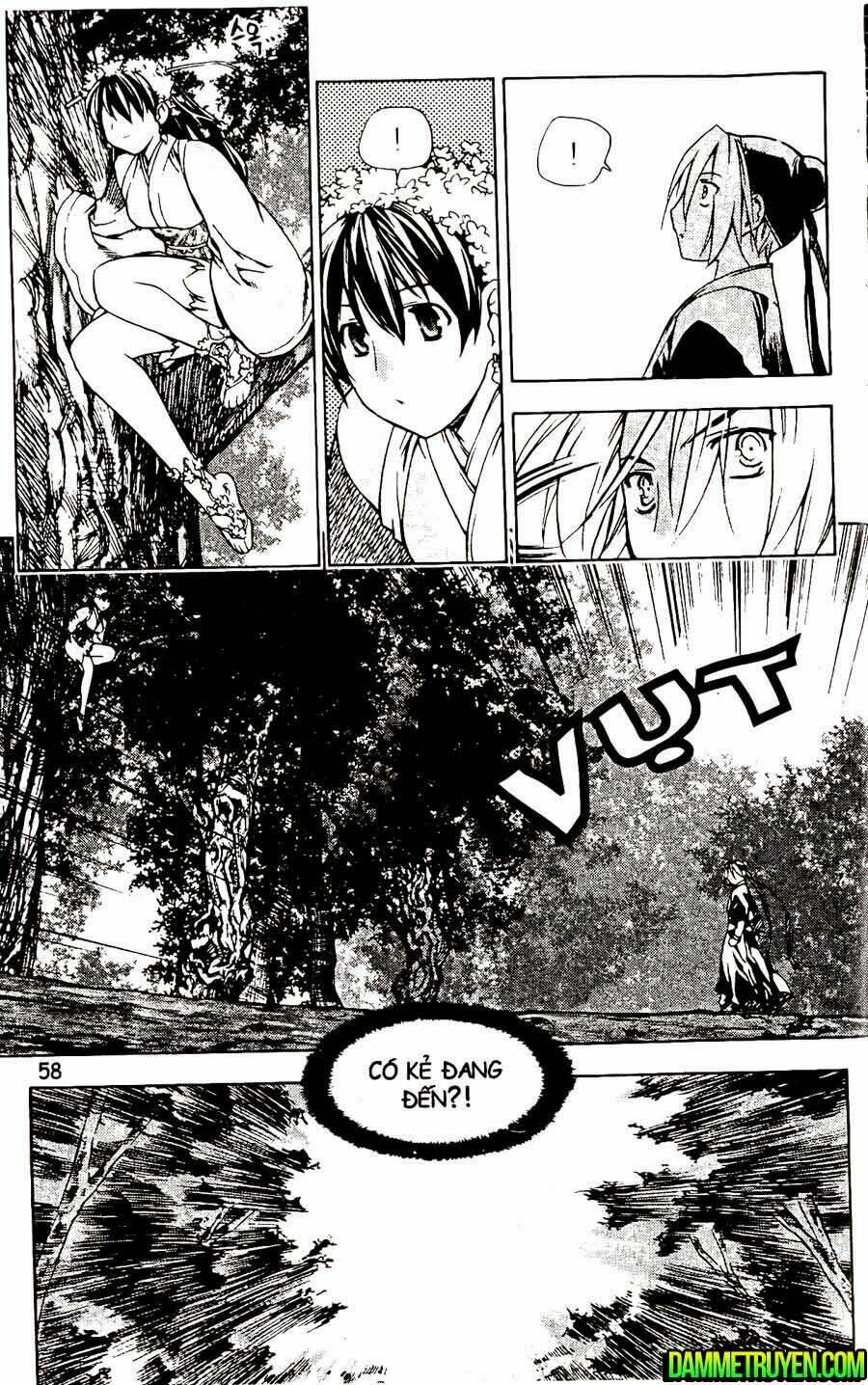 Now Chapter 109 - Trang 2