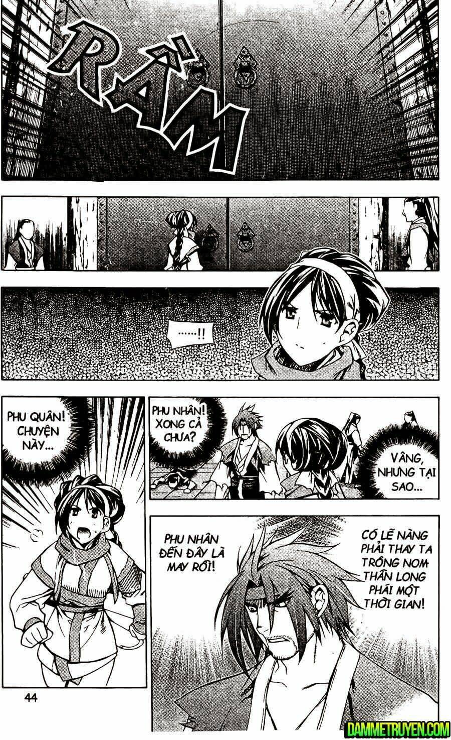 Now Chapter 109 - Trang 2