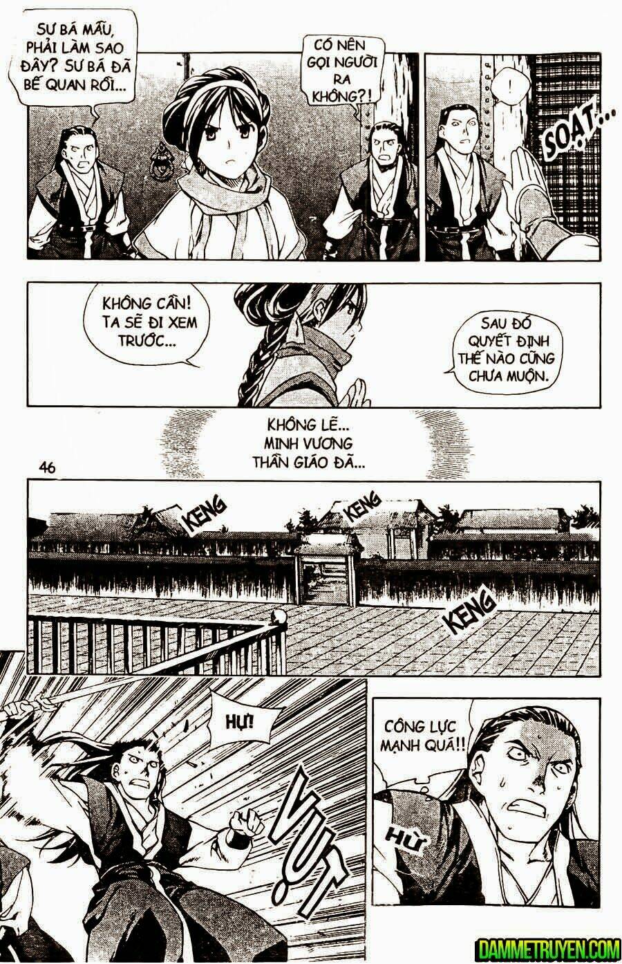 Now Chapter 109 - Trang 2