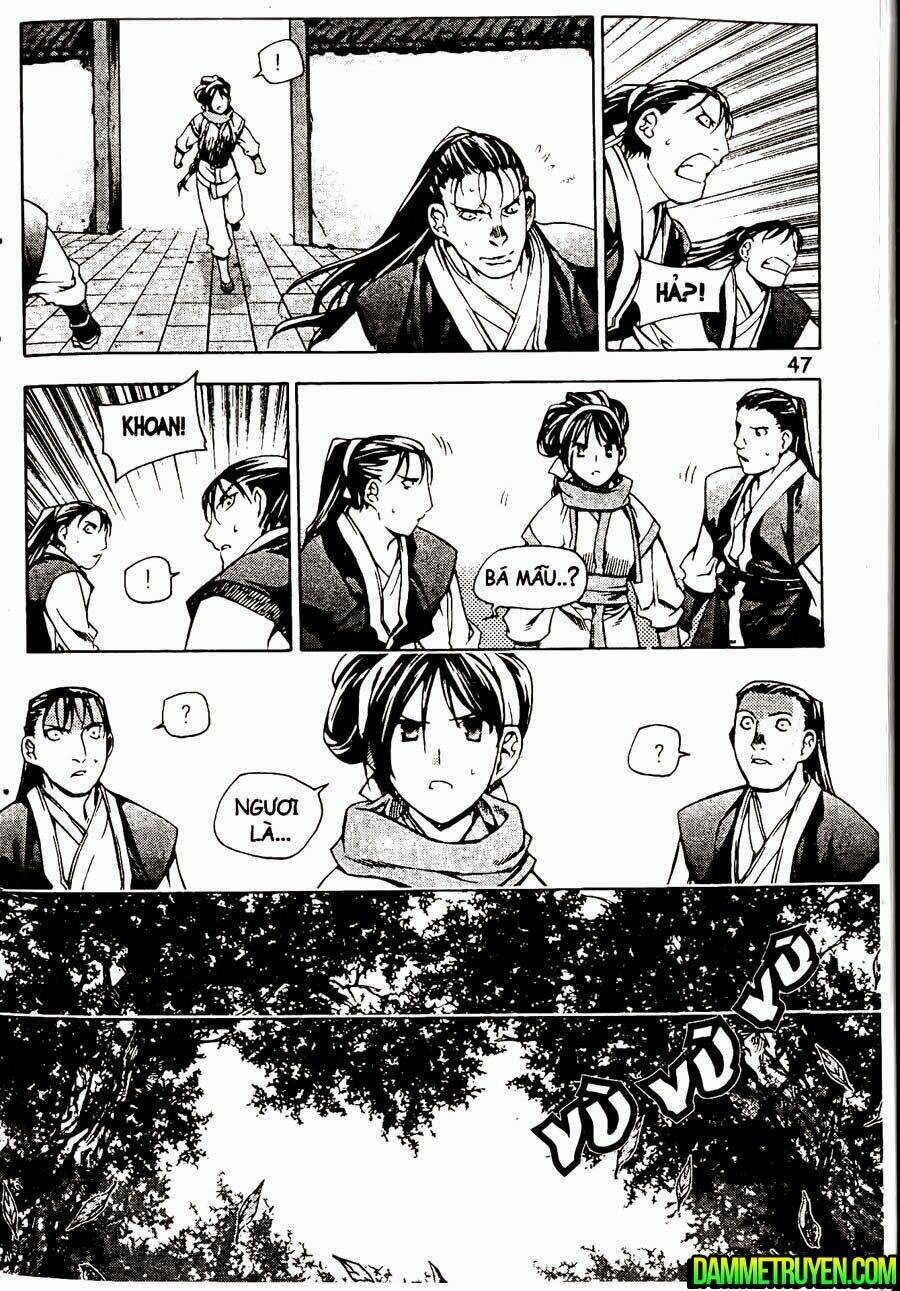 Now Chapter 109 - Trang 2