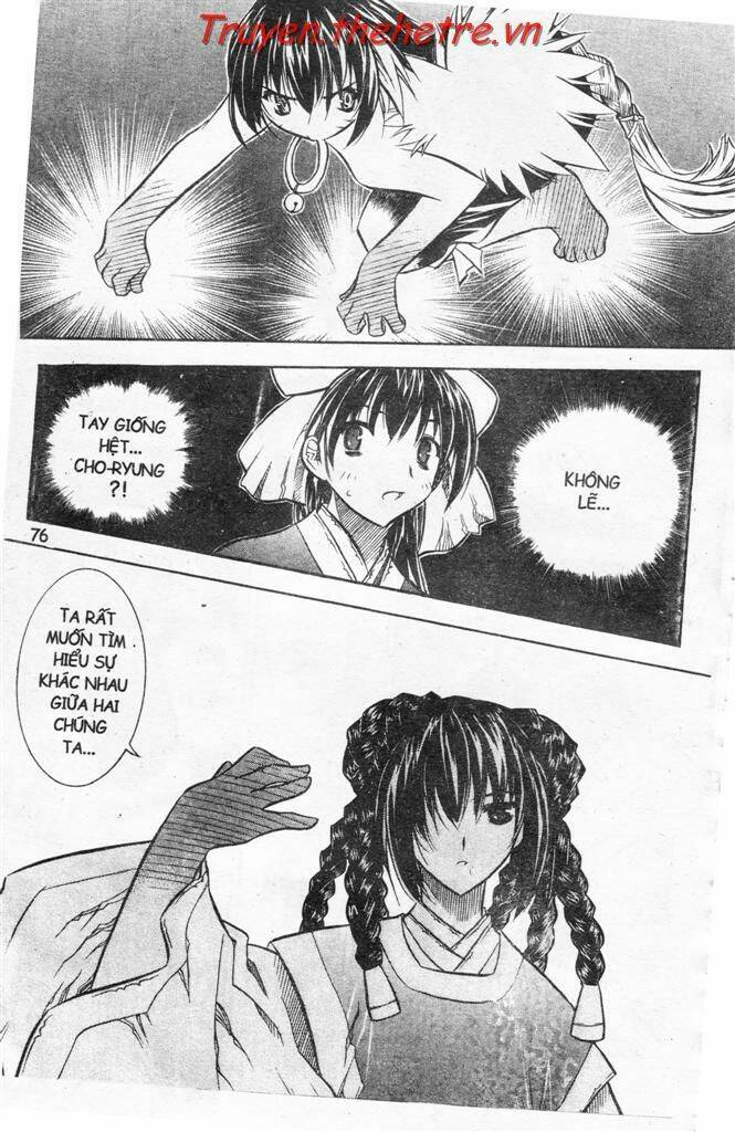 Now Chapter 11 - Trang 2