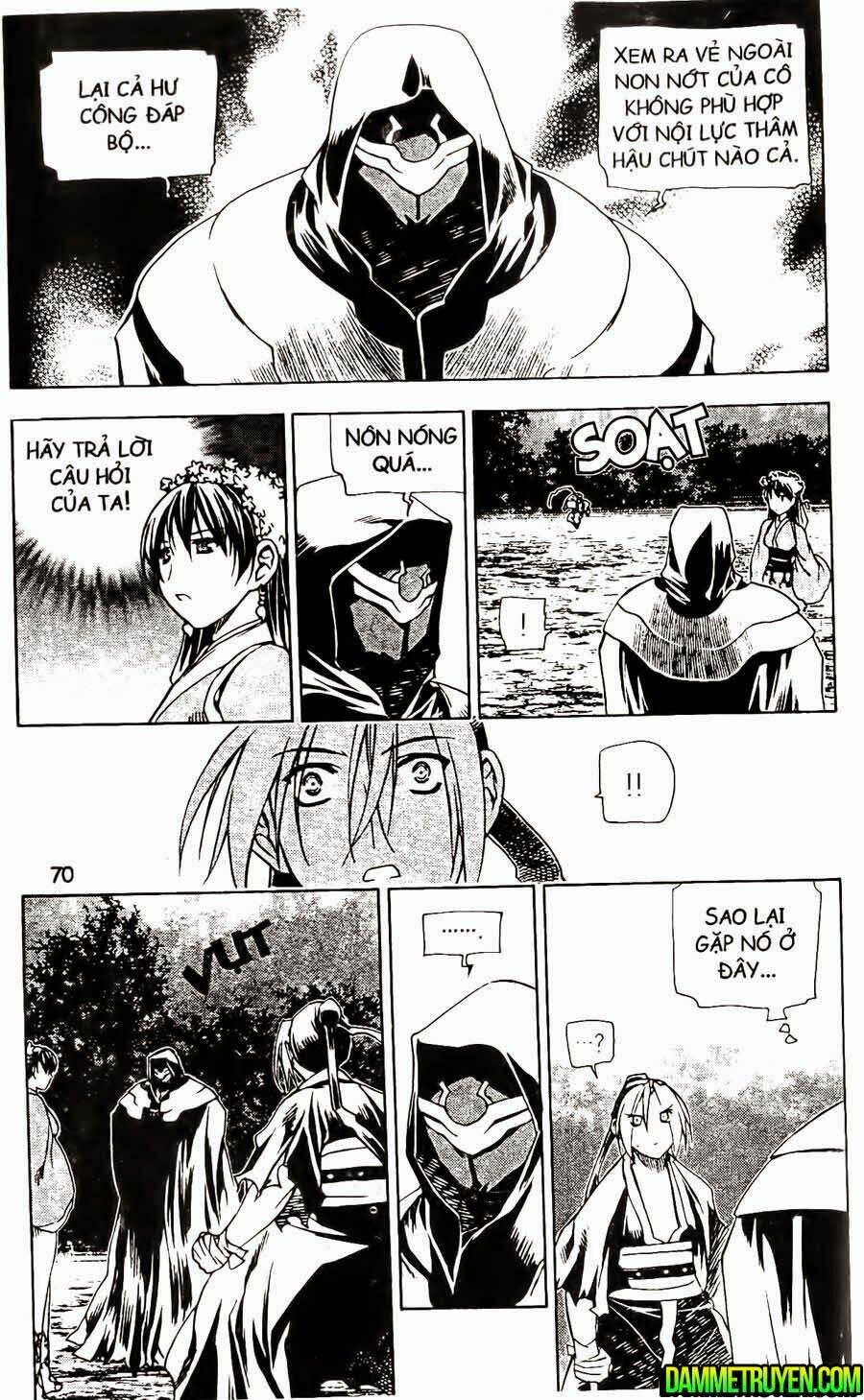 Now Chapter 110 - Trang 2