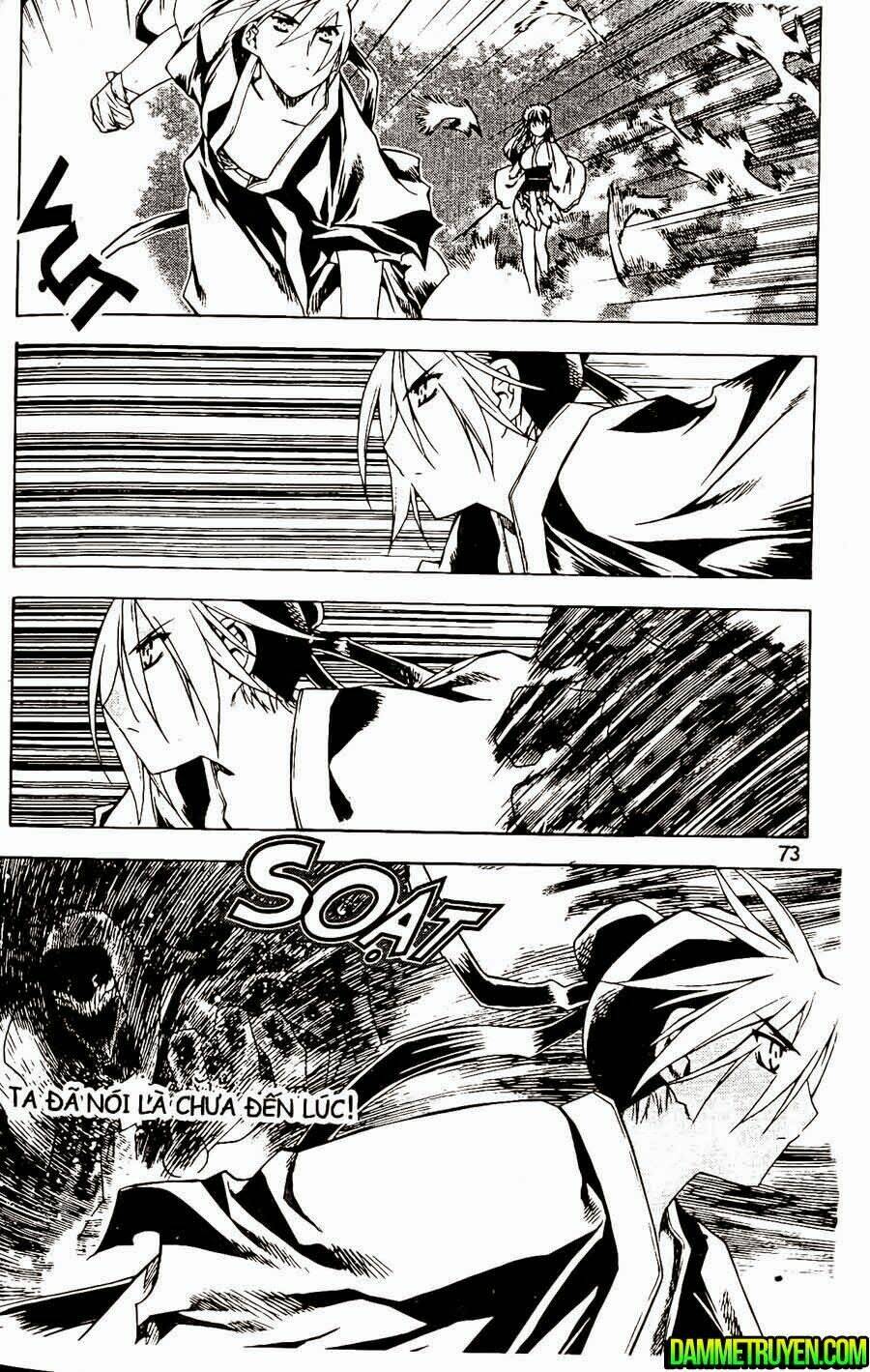 Now Chapter 110 - Trang 2