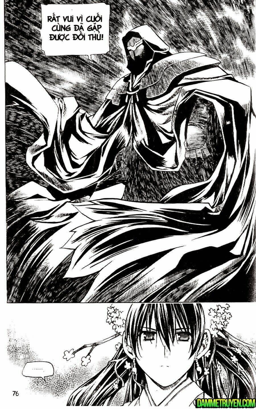 Now Chapter 110 - Trang 2