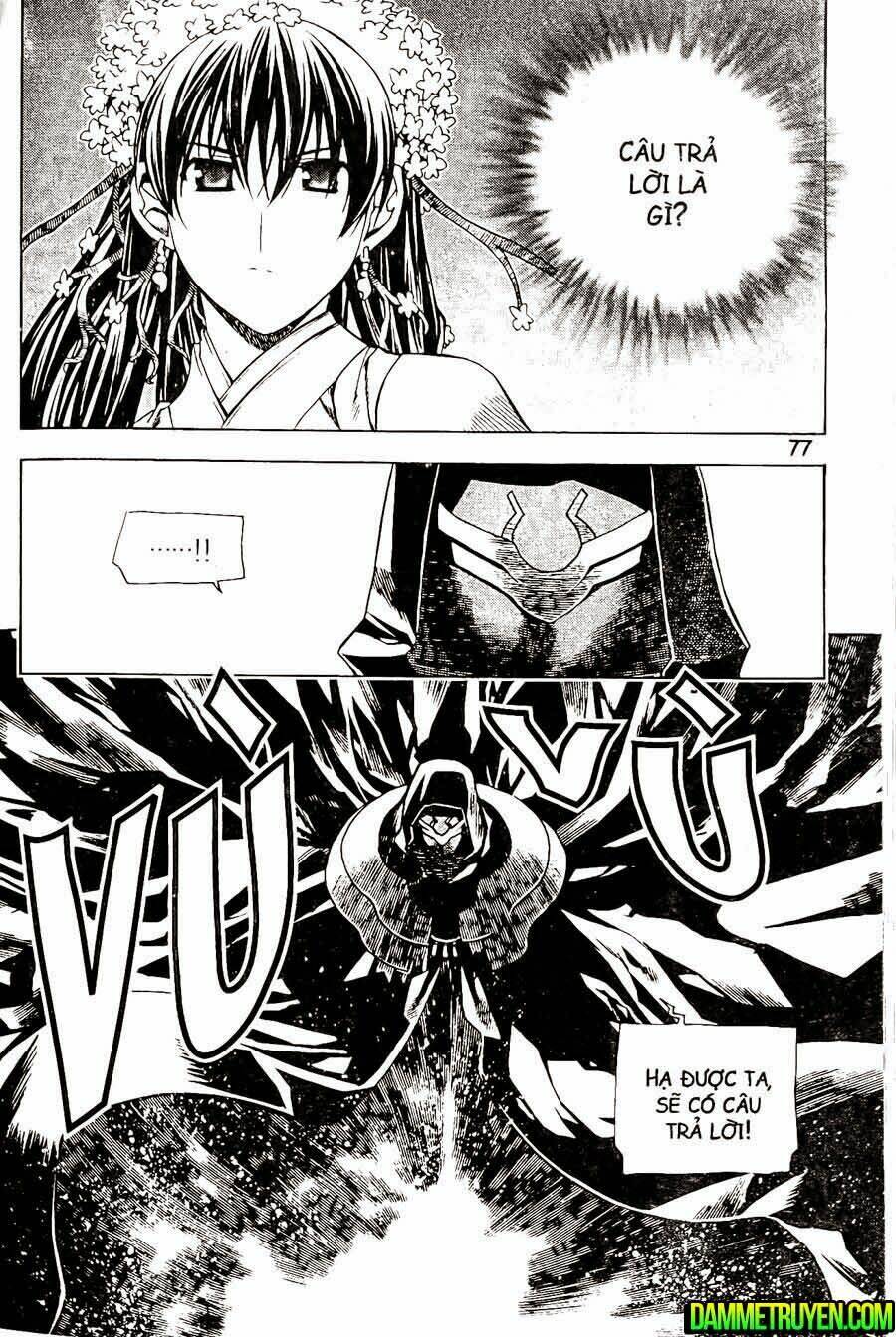 Now Chapter 110 - Trang 2