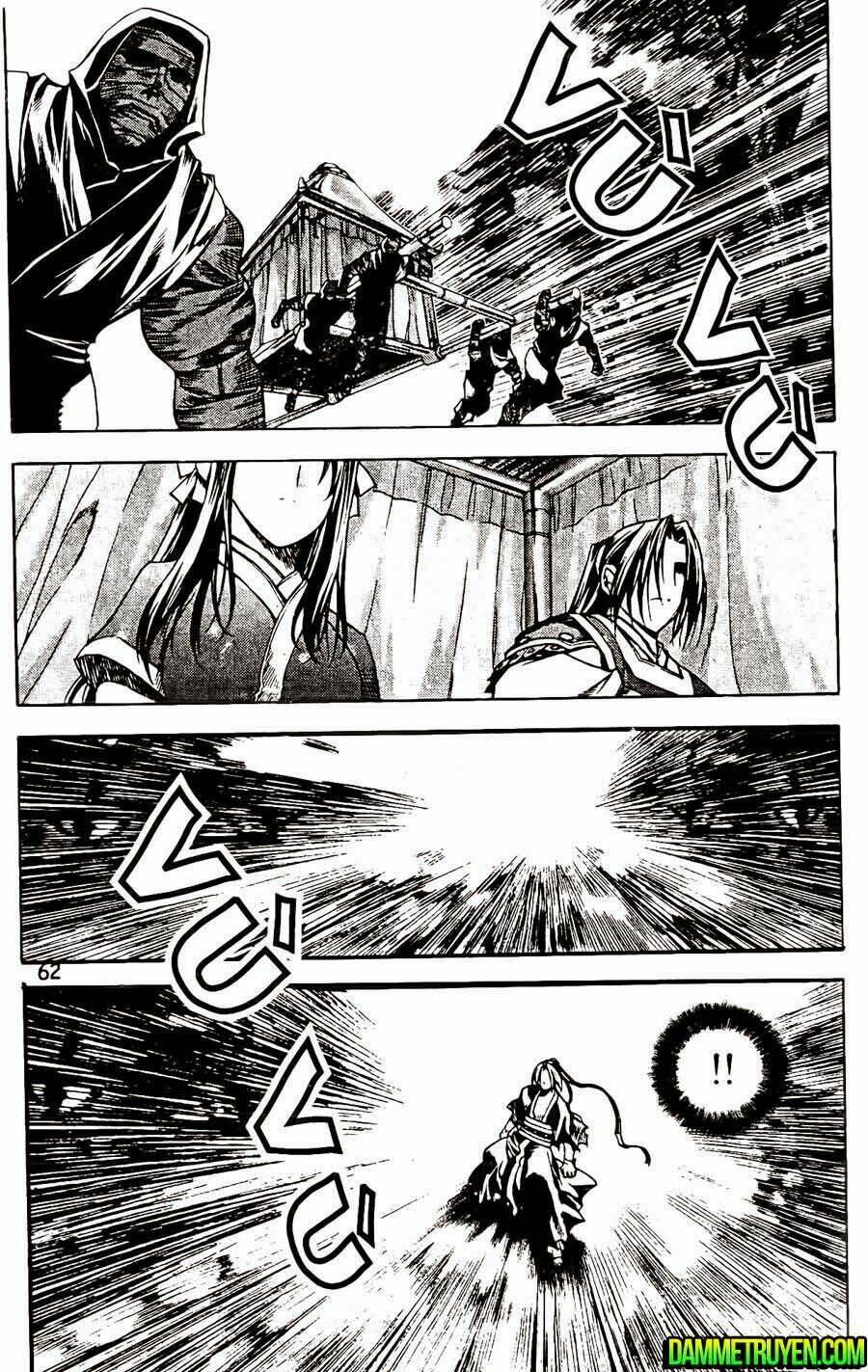 Now Chapter 110 - Trang 2