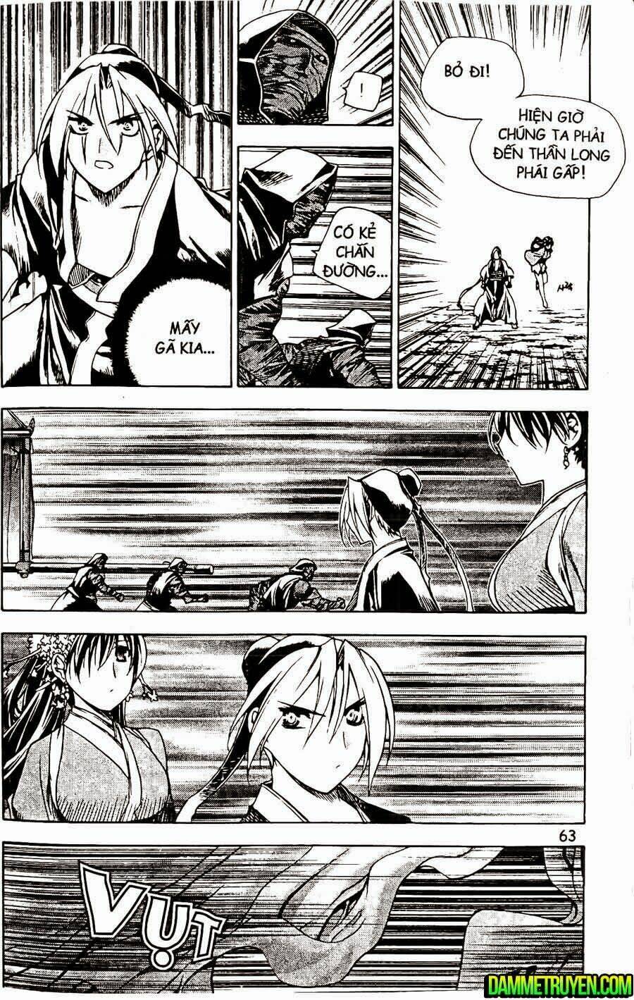 Now Chapter 110 - Trang 2