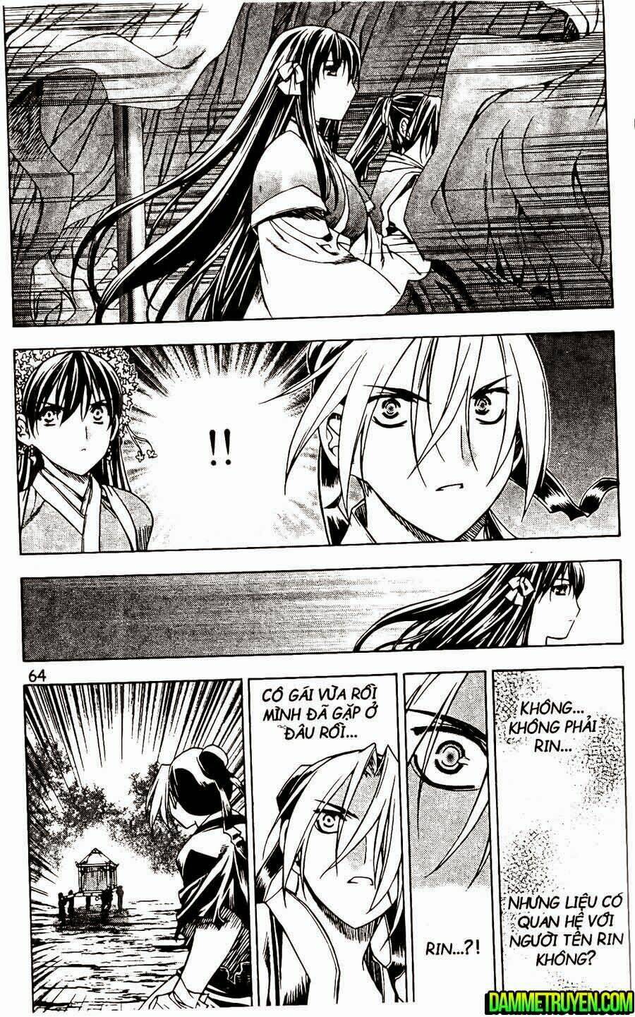 Now Chapter 110 - Trang 2