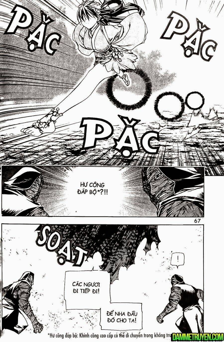 Now Chapter 110 - Trang 2