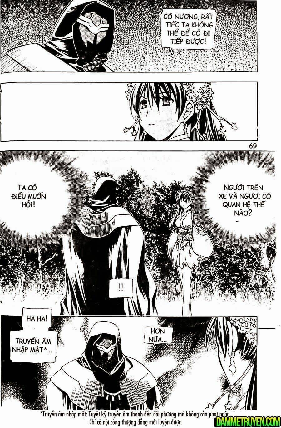 Now Chapter 110 - Trang 2