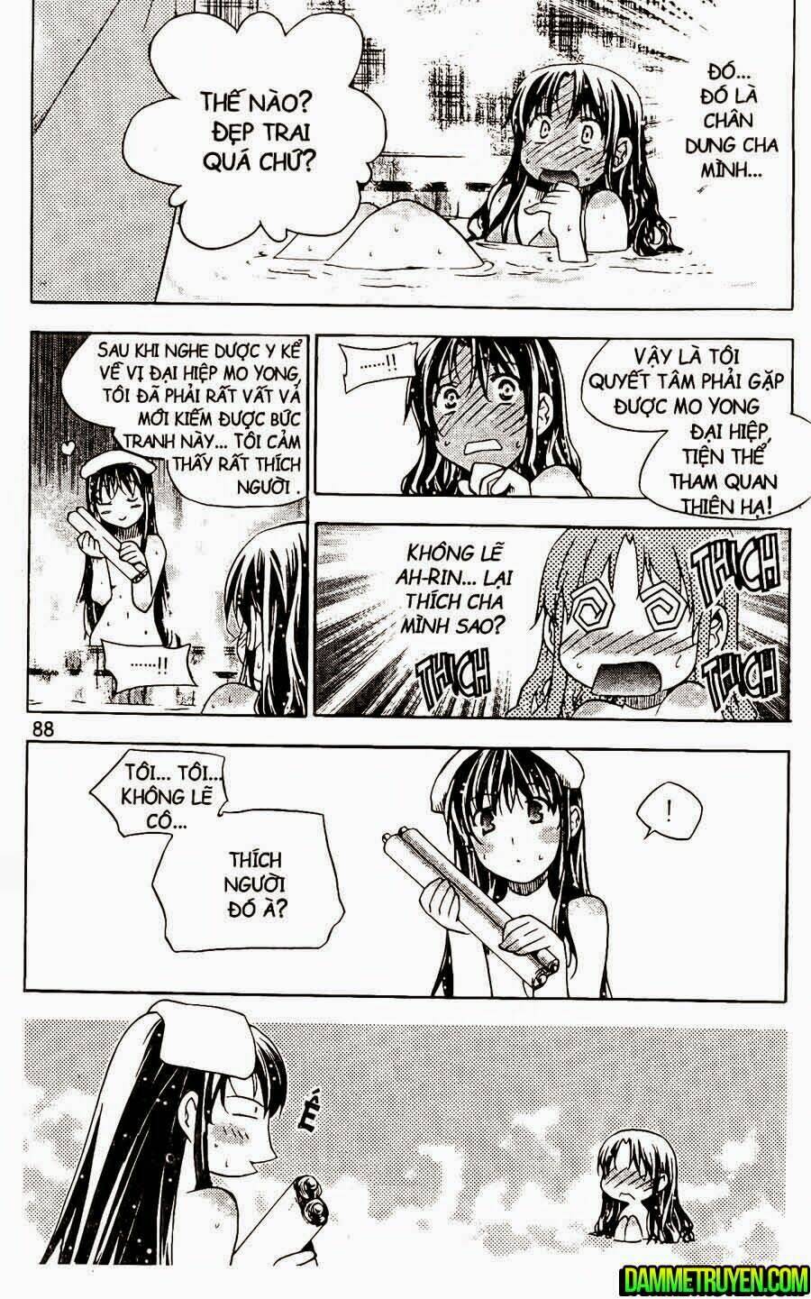 Now Chapter 111 - Trang 2