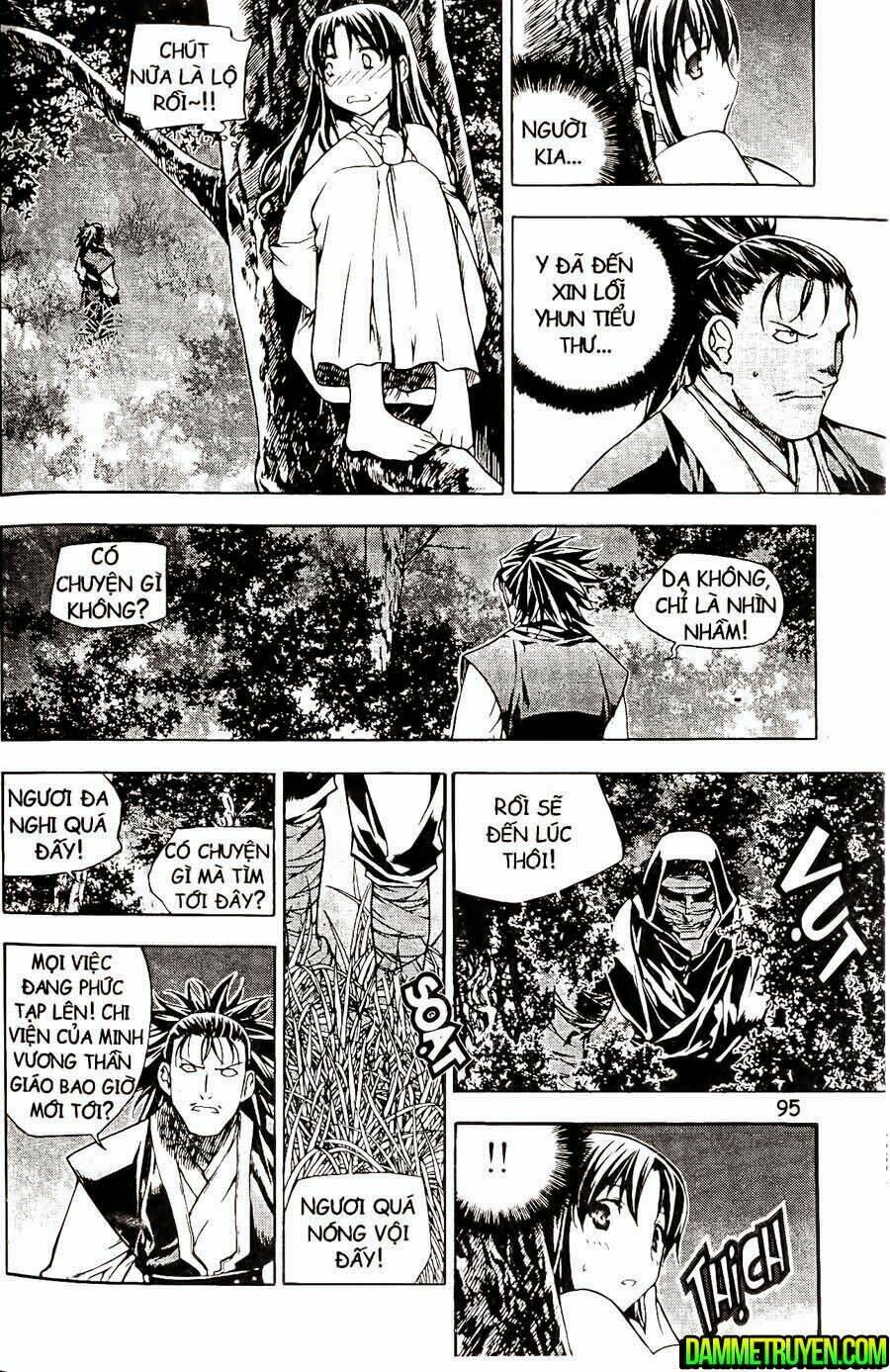 Now Chapter 111 - Trang 2