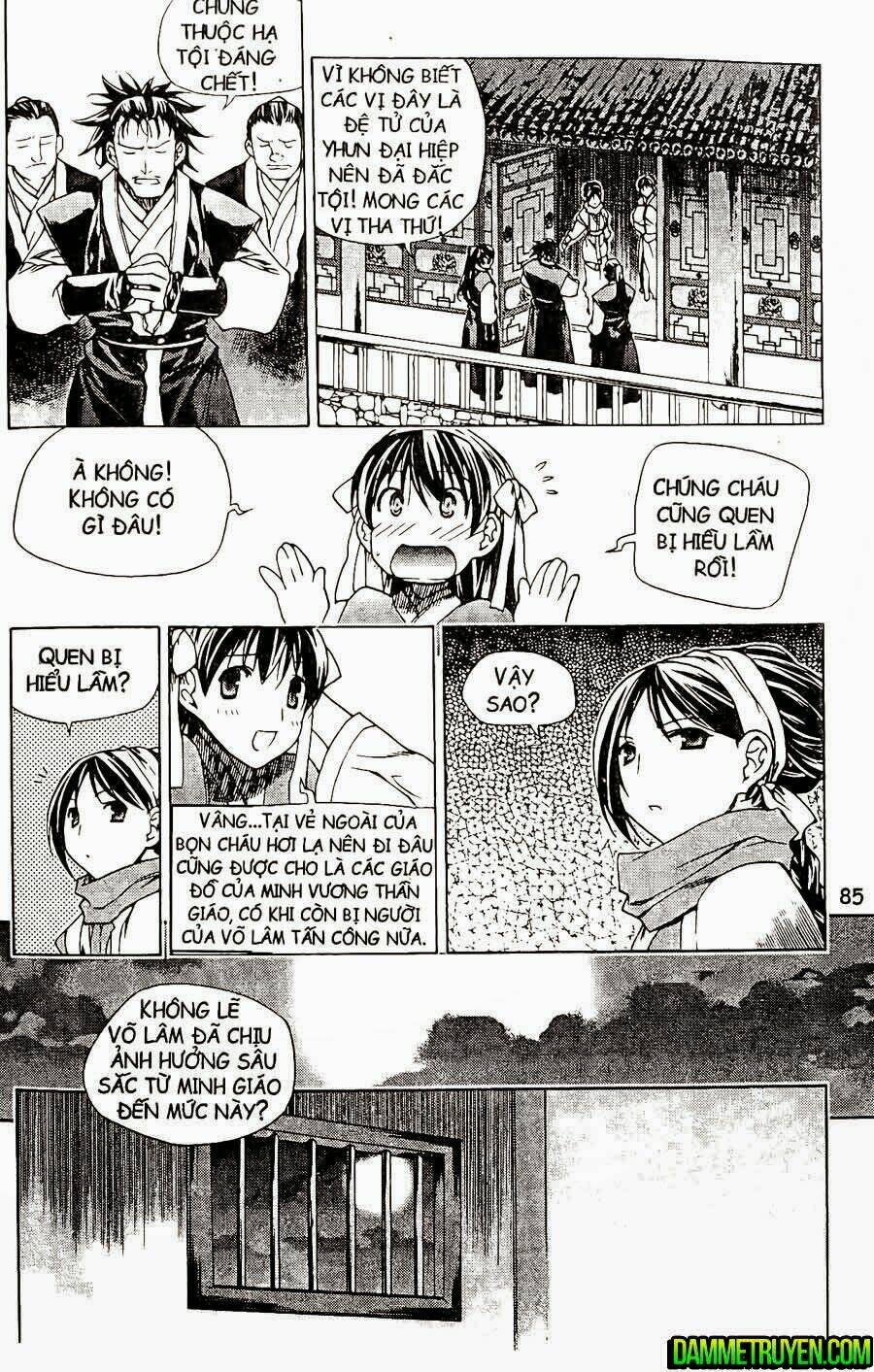 Now Chapter 111 - Trang 2