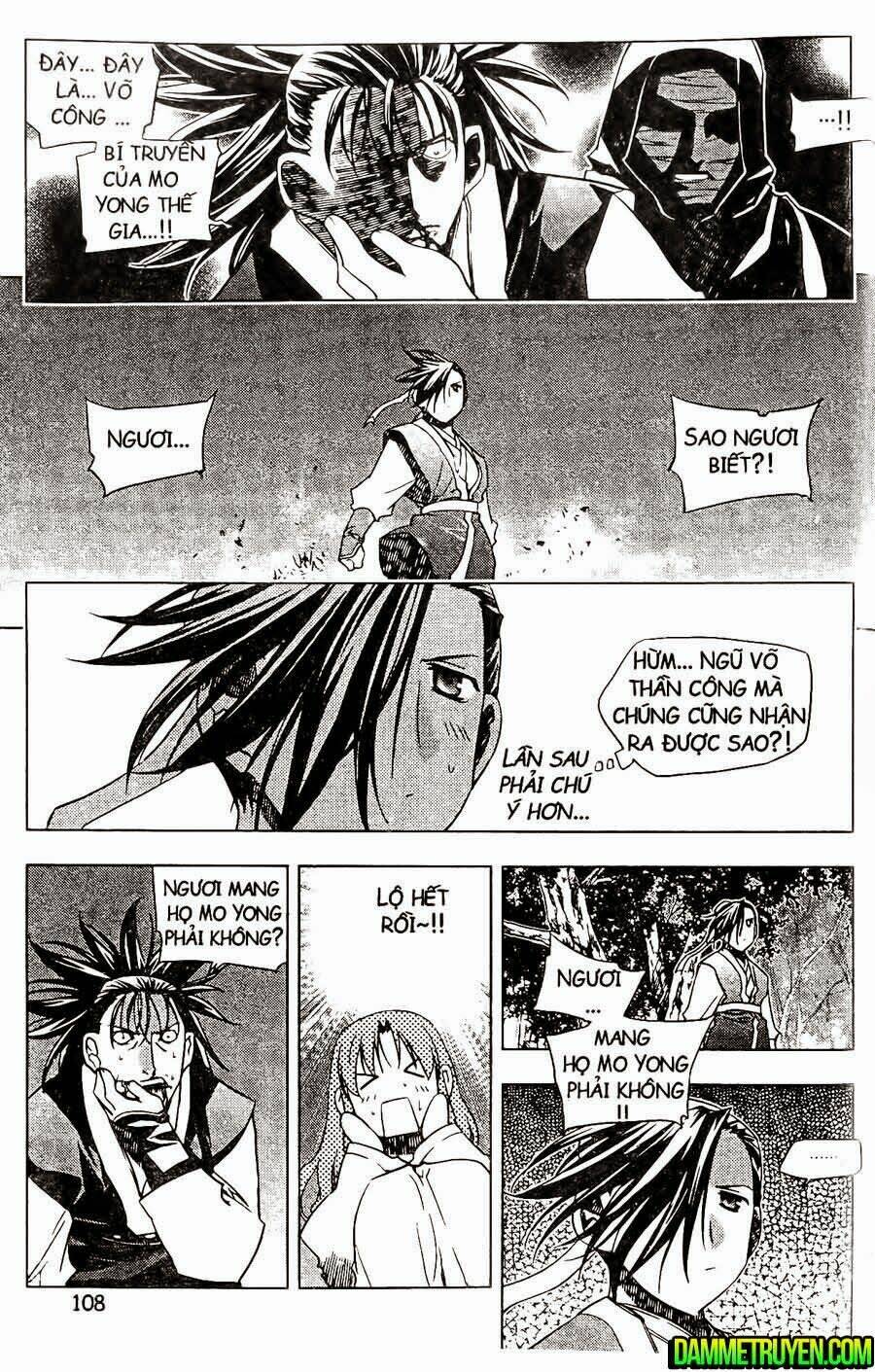 Now Chapter 112 - Trang 2